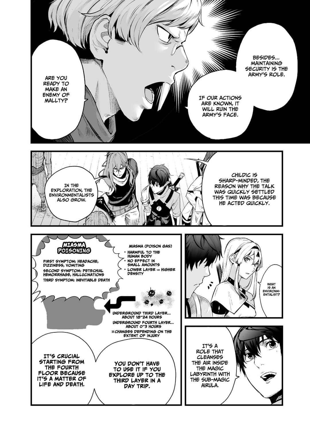 Boushoku-Hi no Ken Chapter 31 page 7