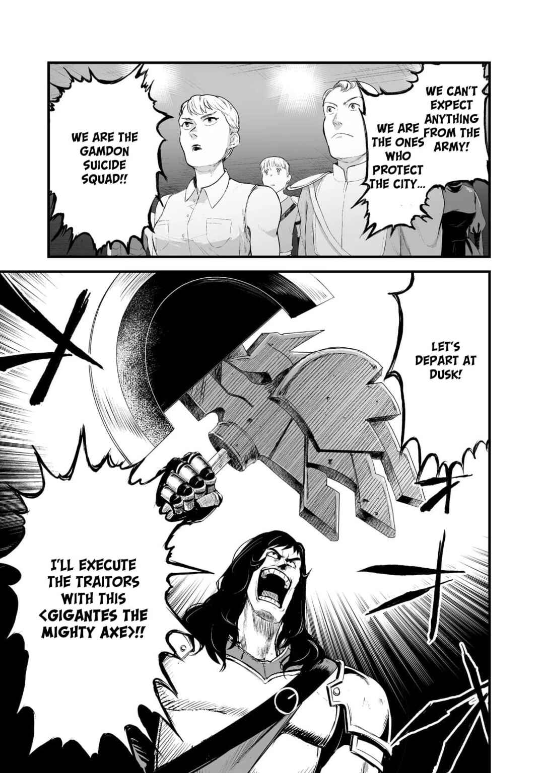 Boushoku-Hi no Ken Chapter 31 page 8