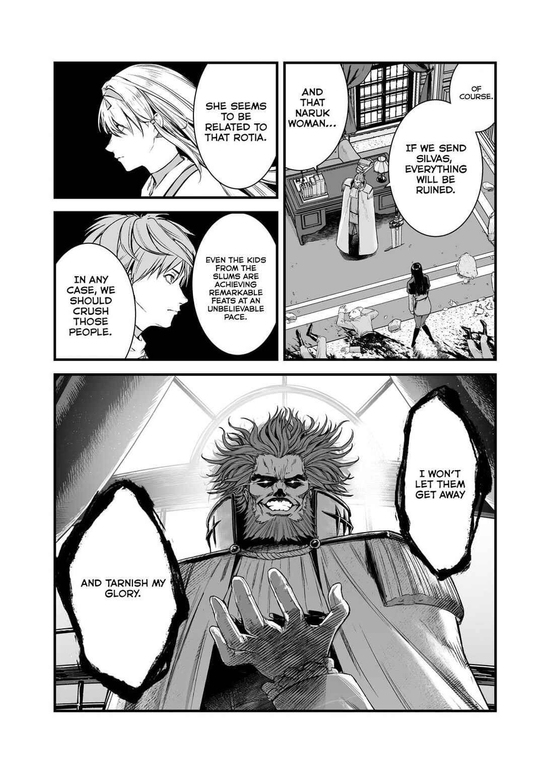 Boushoku-Hi no Ken Chapter 46 page 11