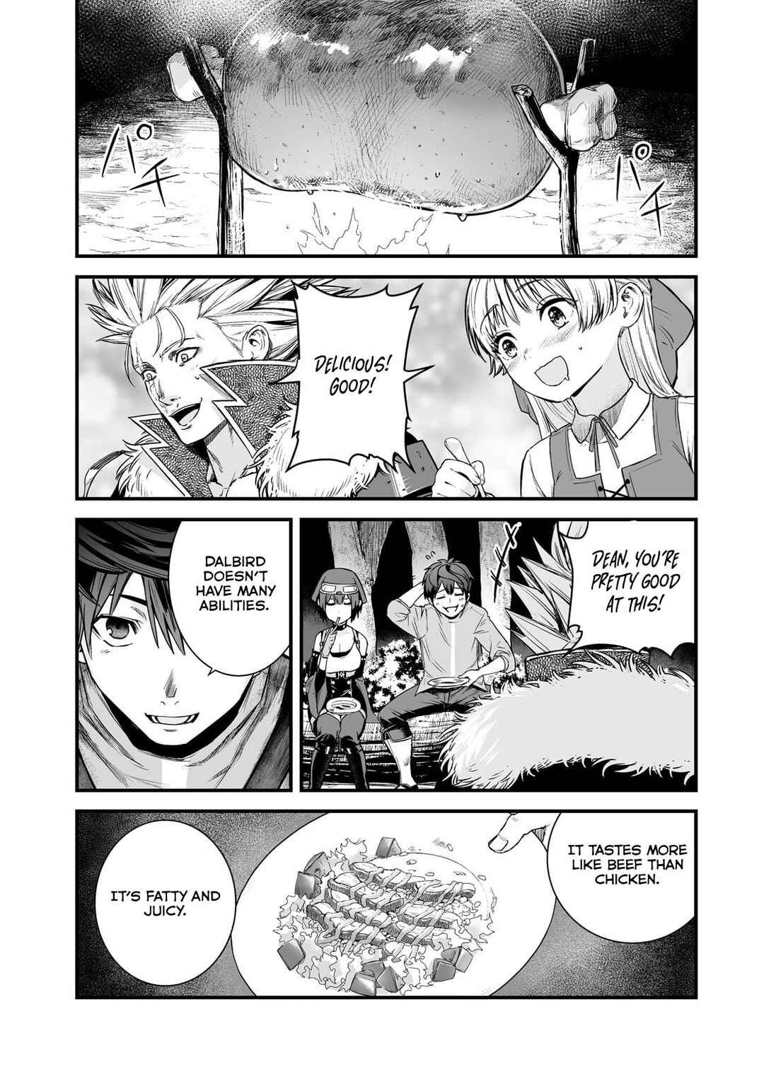 Boushoku-Hi no Ken Chapter 46 page 13