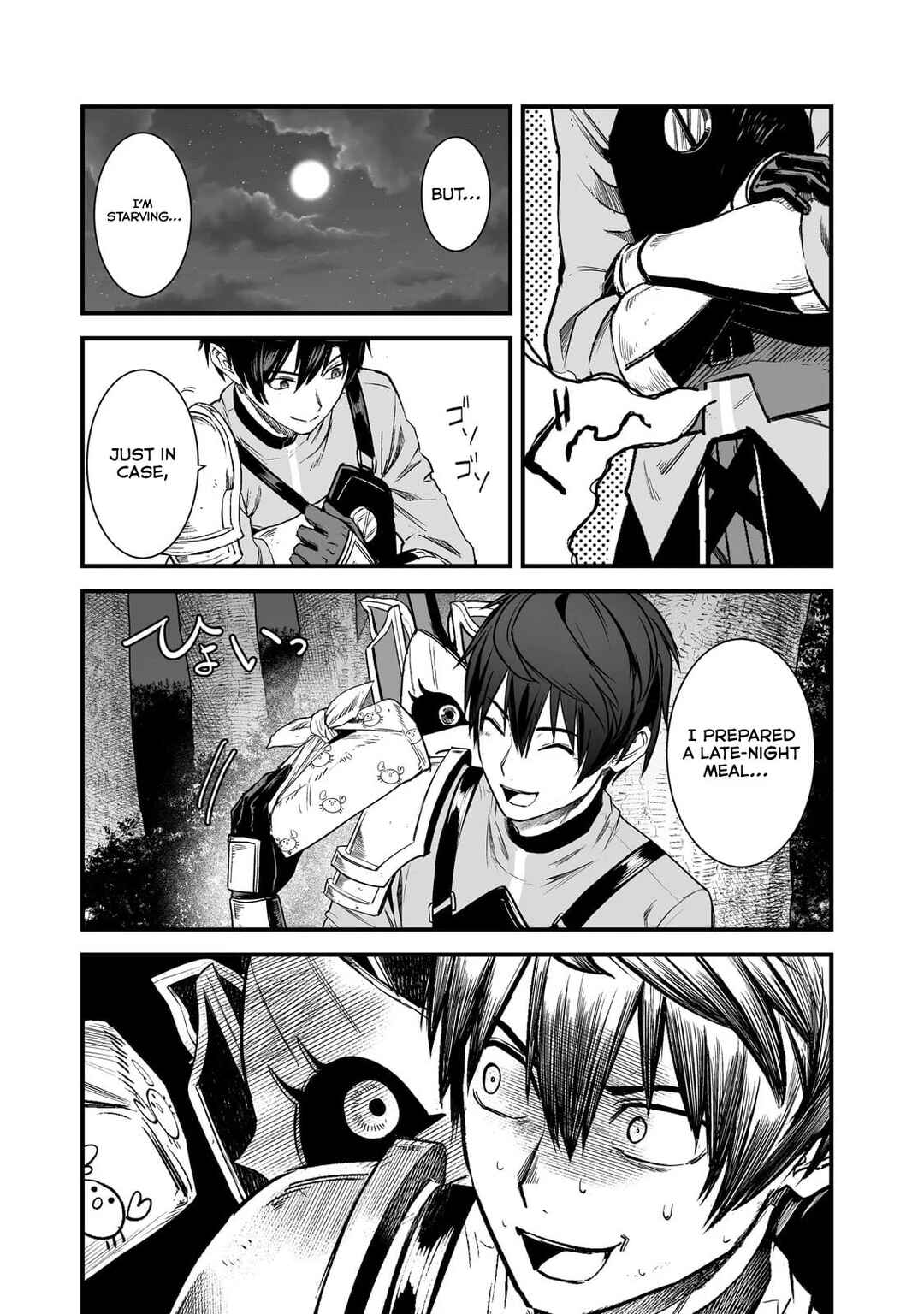 Boushoku-Hi no Ken Chapter 46 page 18
