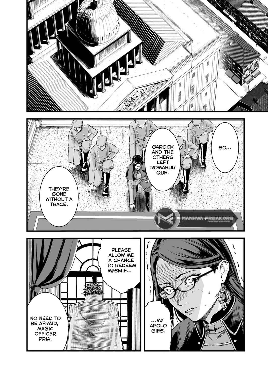 Boushoku-Hi no Ken Chapter 46 page 3