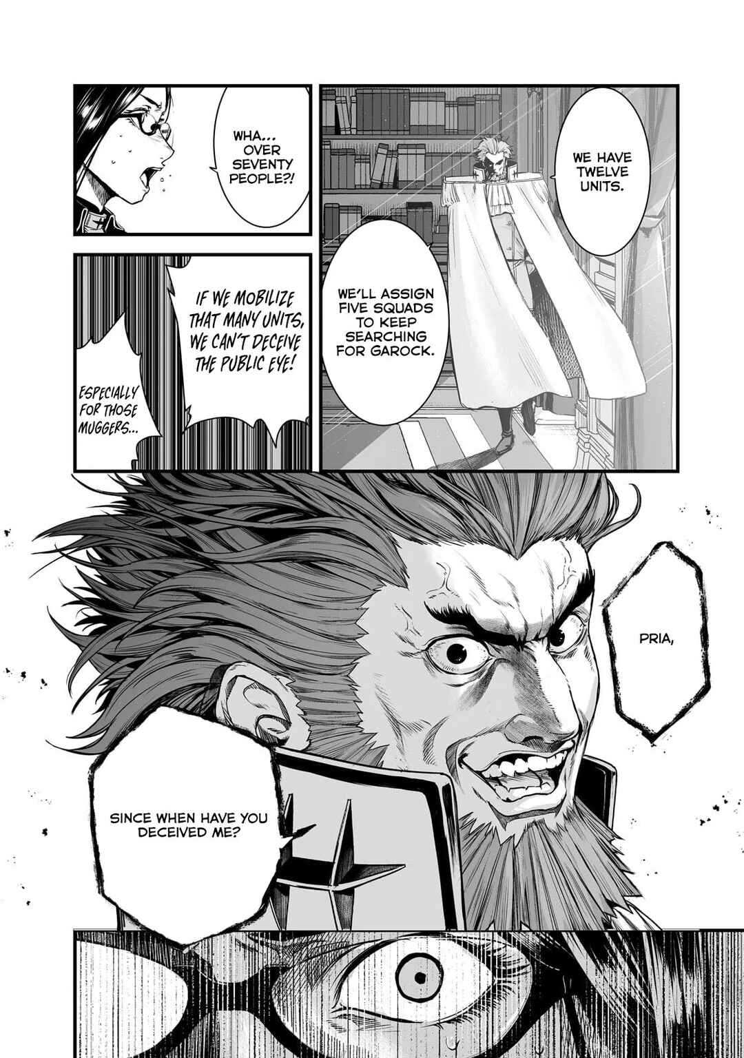 Boushoku-Hi no Ken Chapter 46 page 5