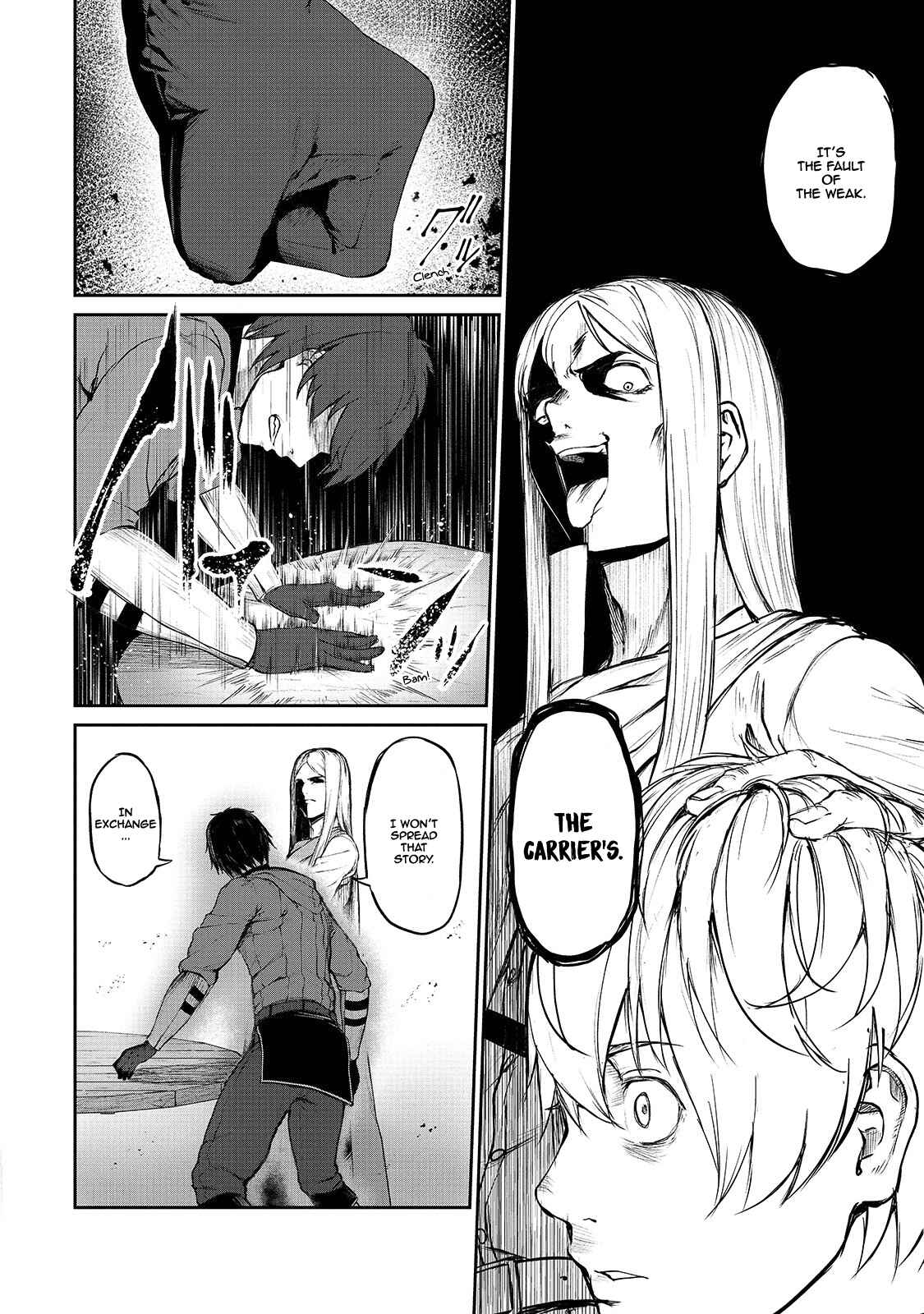 Boushoku-Hi no Ken Chapter 5 page 10