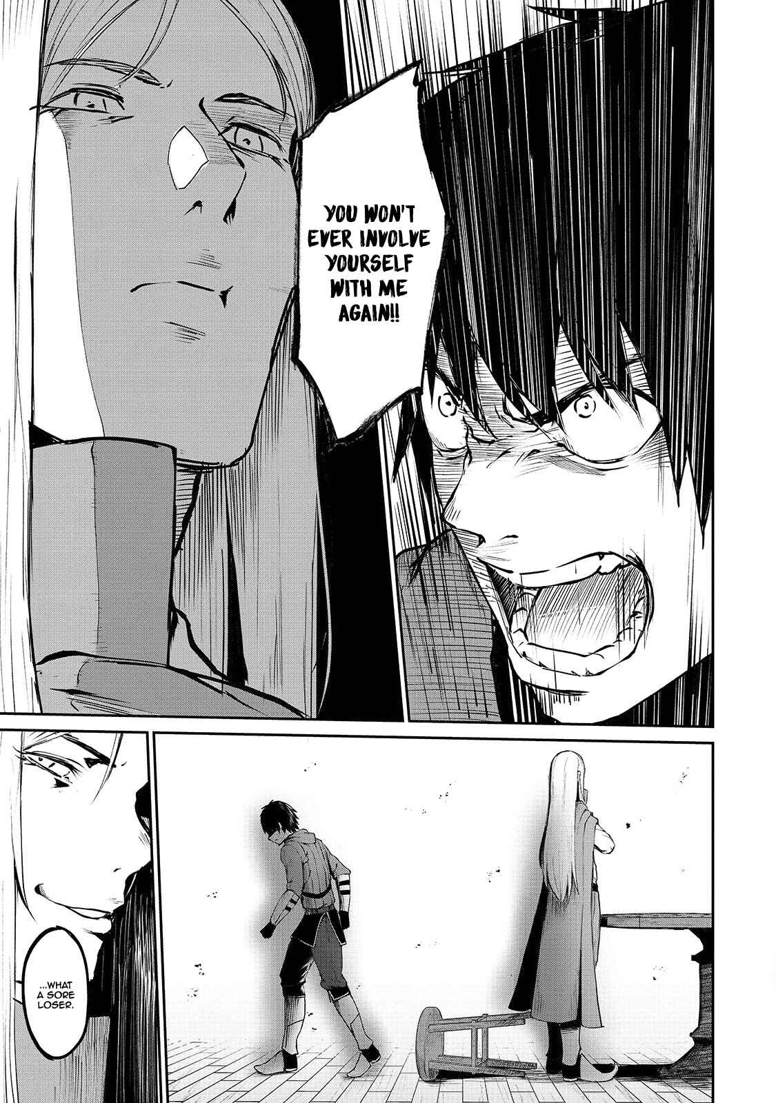 Boushoku-Hi no Ken Chapter 5 page 11