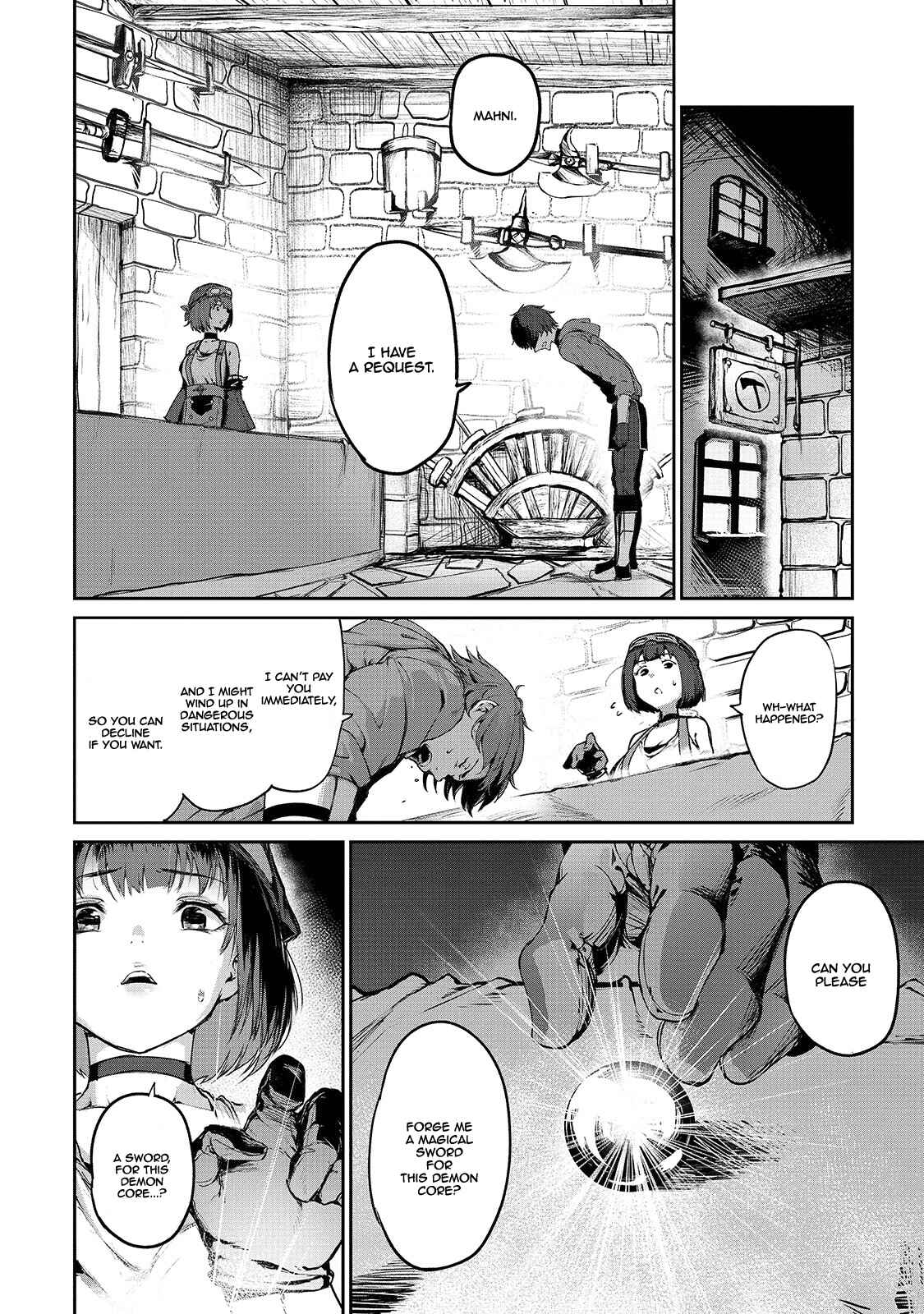 Boushoku-Hi no Ken Chapter 5 page 16