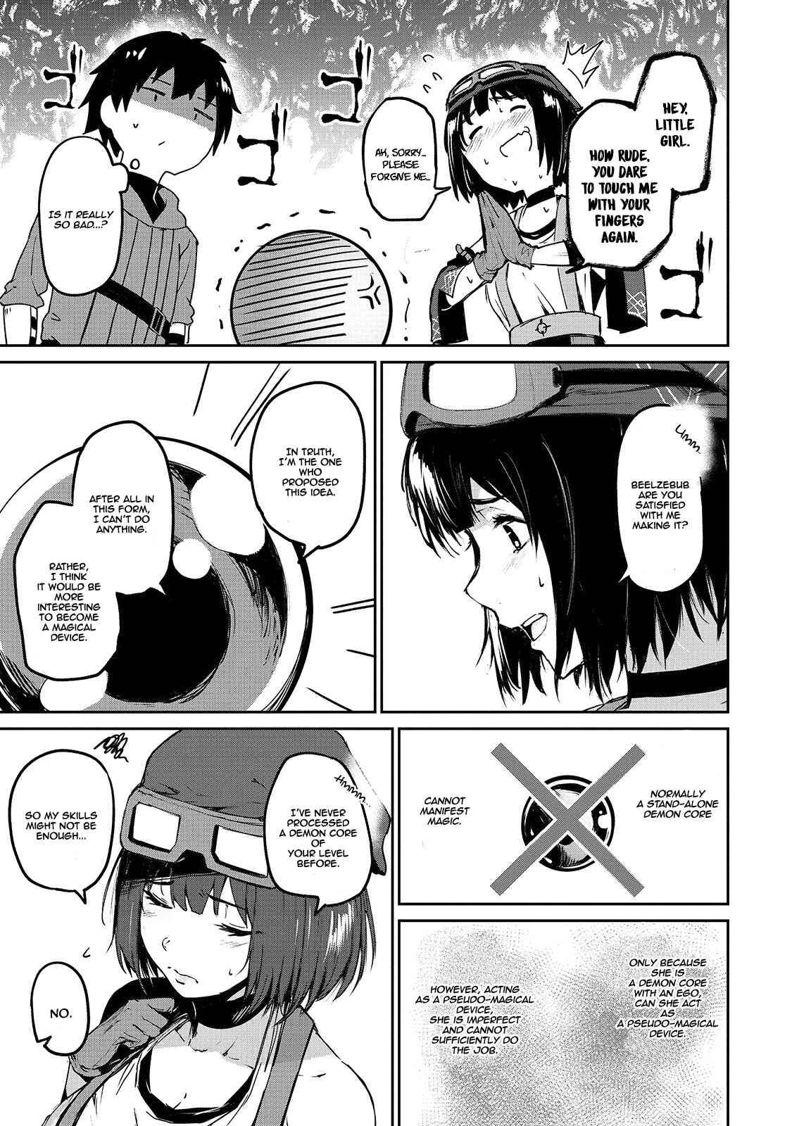 Boushoku-Hi no Ken Chapter 5 page 17