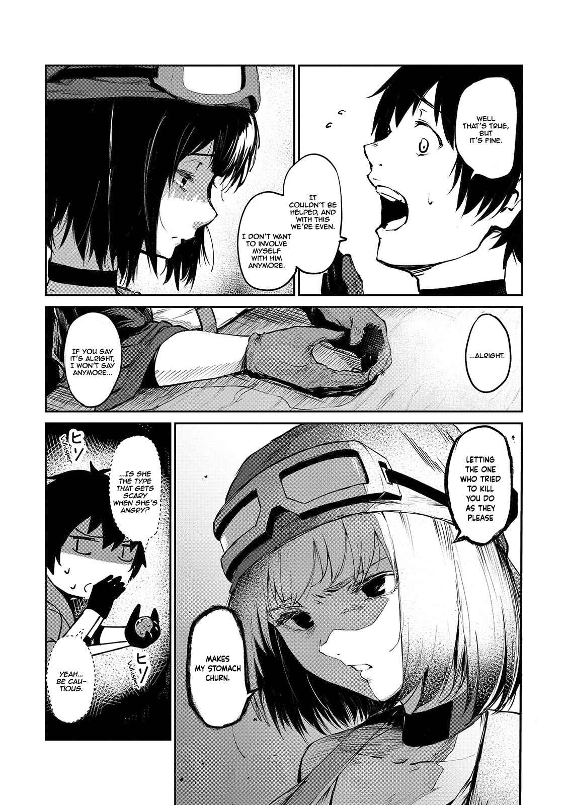 Boushoku-Hi no Ken Chapter 5 page 22