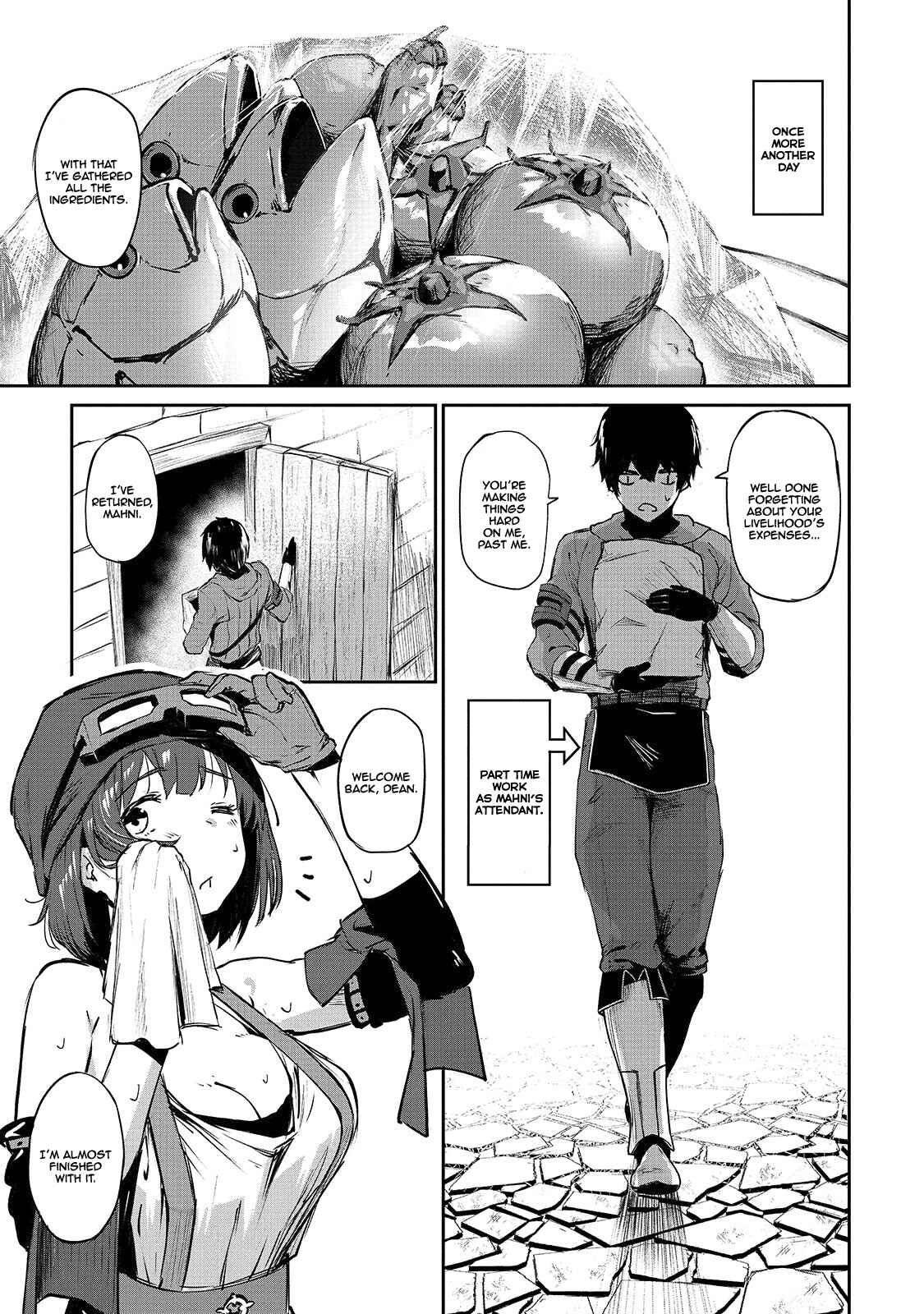 Boushoku-Hi no Ken Chapter 5 page 23