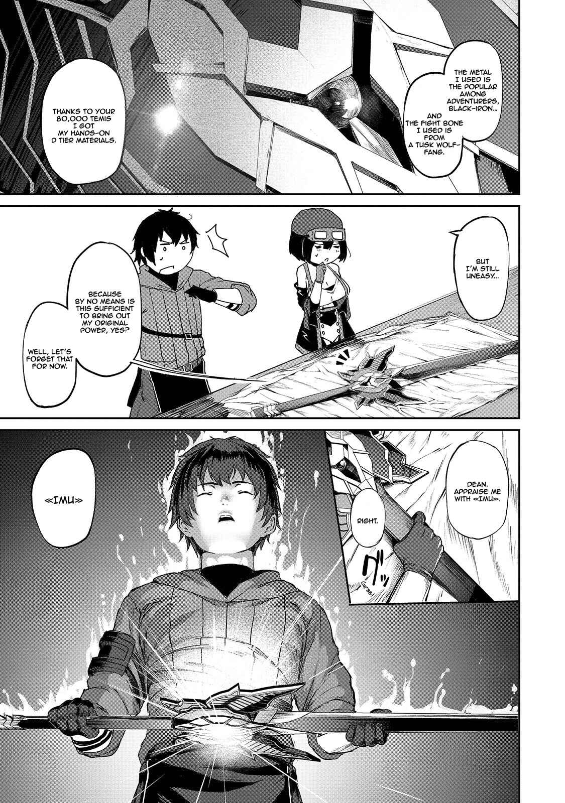 Boushoku-Hi no Ken Chapter 5 page 25