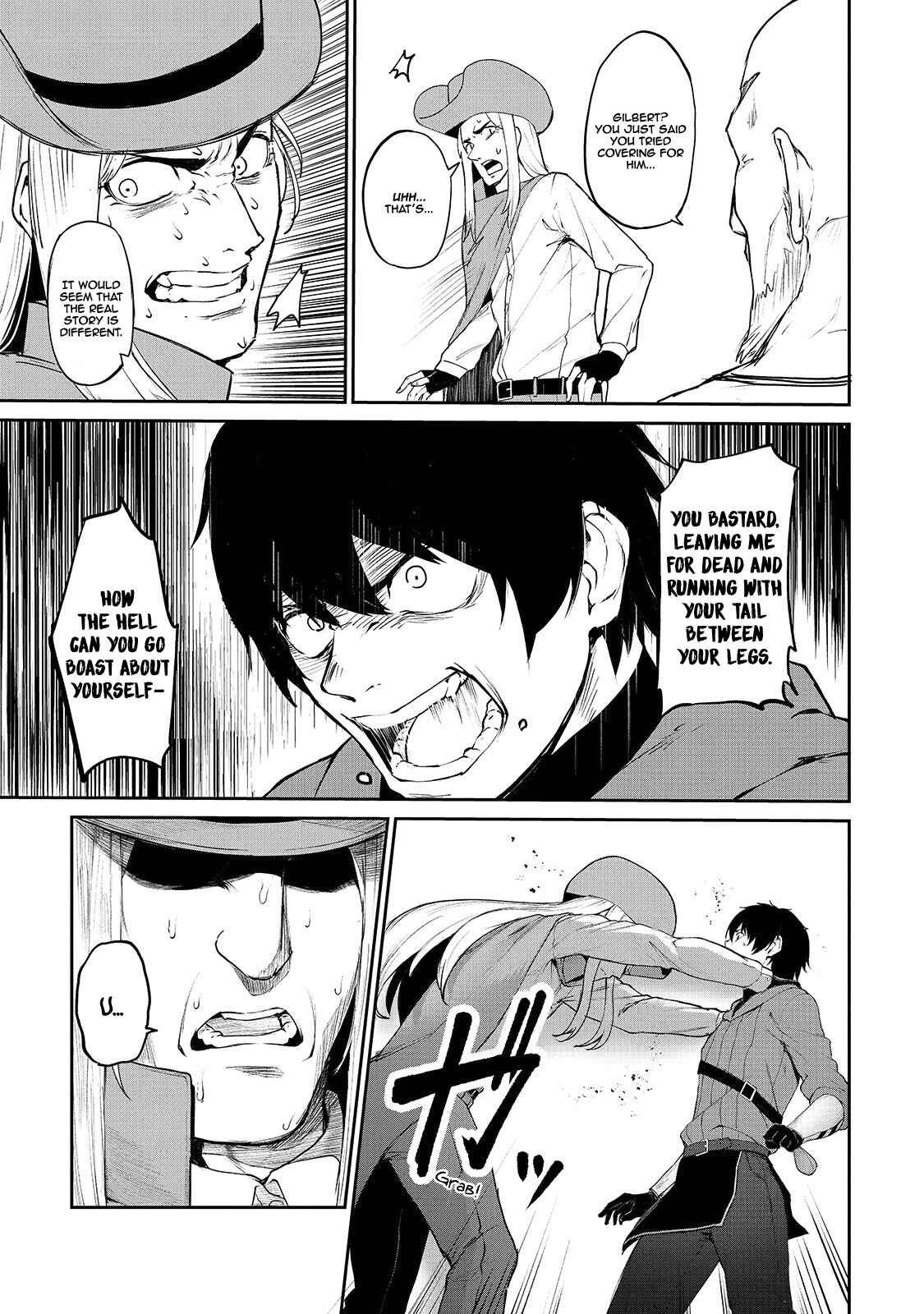 Boushoku-Hi no Ken Chapter 5 page 3