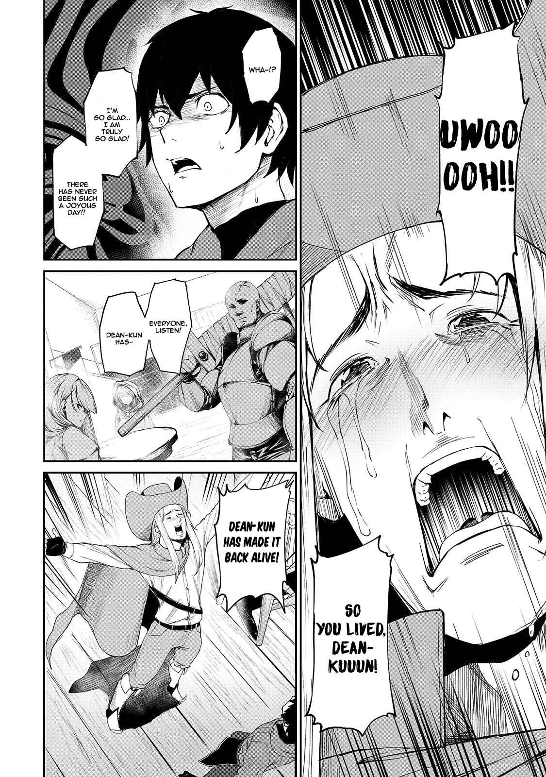 Boushoku-Hi no Ken Chapter 5 page 4