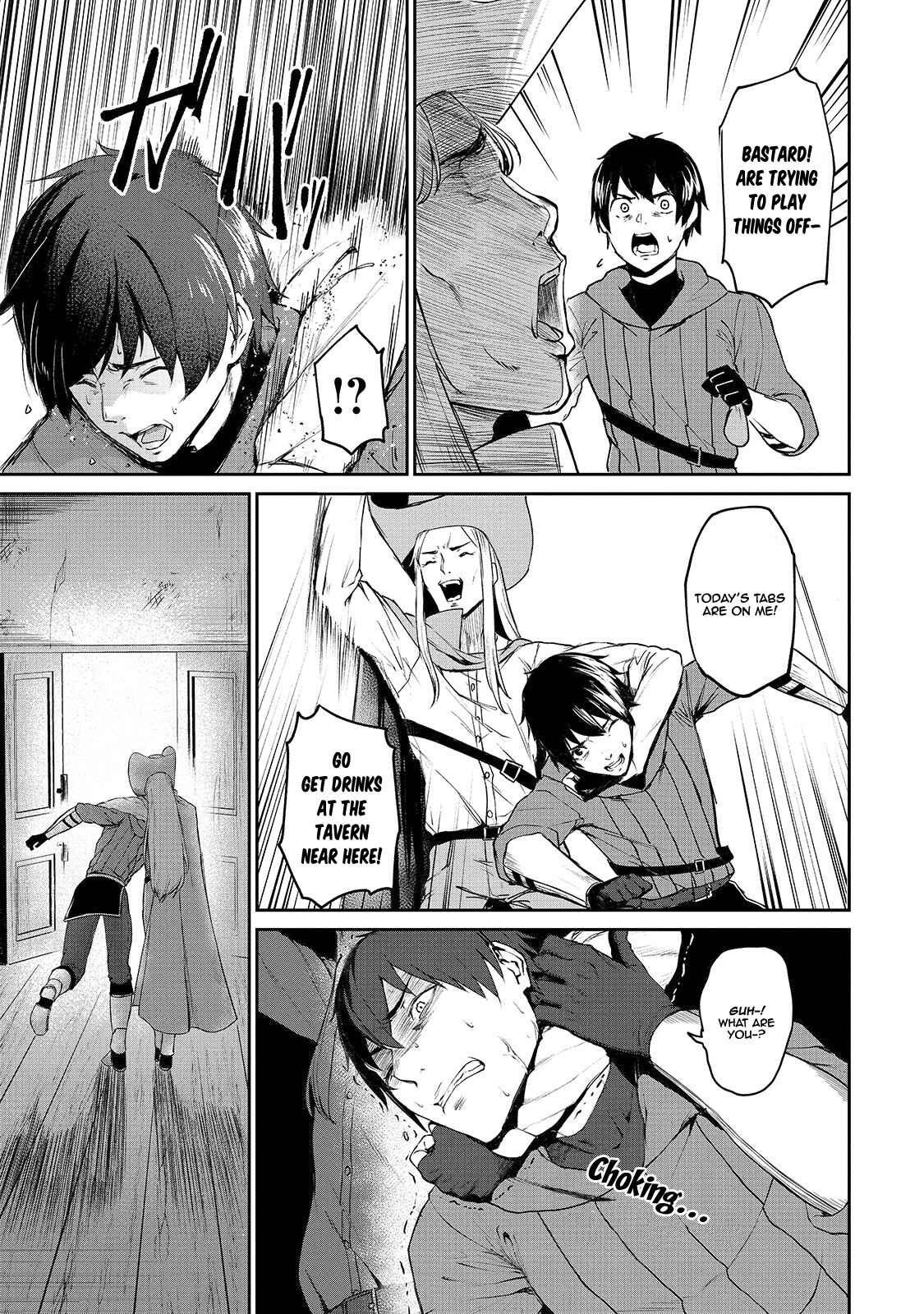 Boushoku-Hi no Ken Chapter 5 page 5