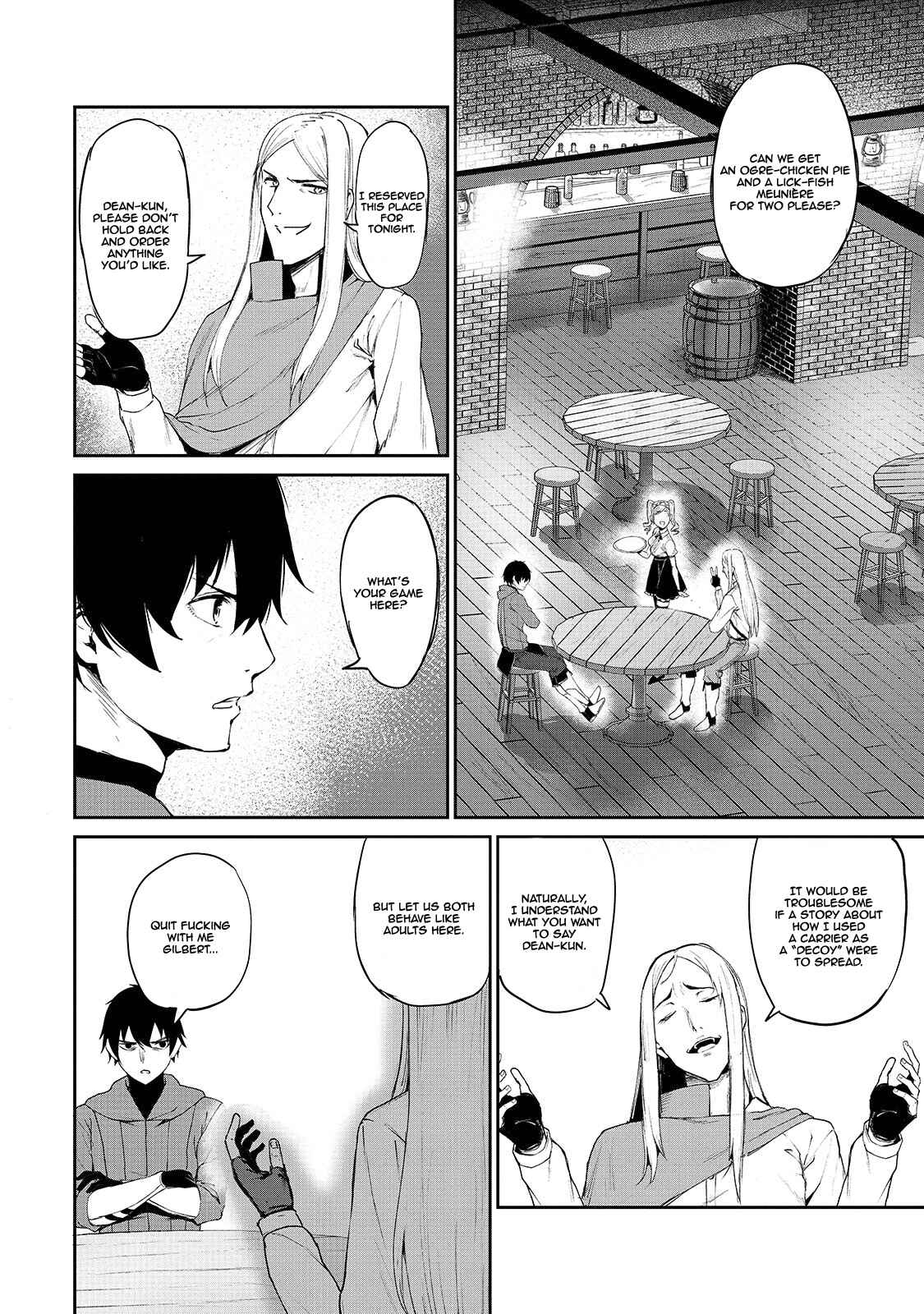 Boushoku-Hi no Ken Chapter 5 page 6