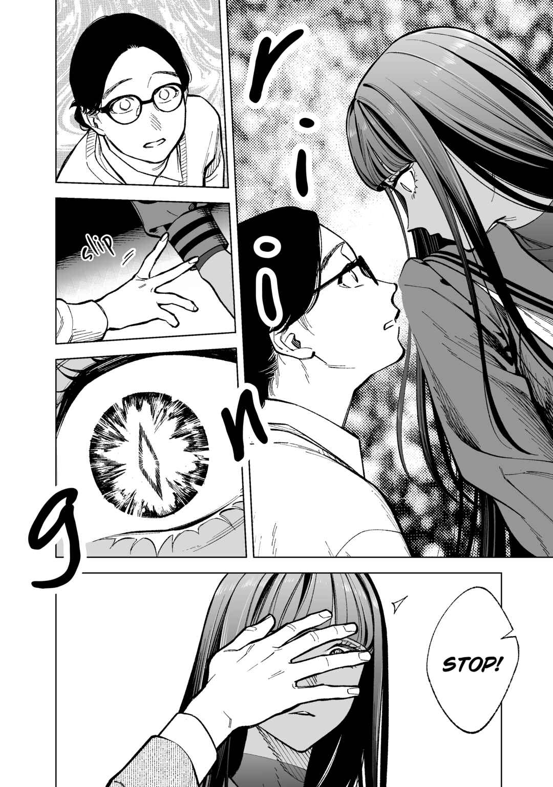 Boy Meets Girl, Again! Chapter 2 page 5