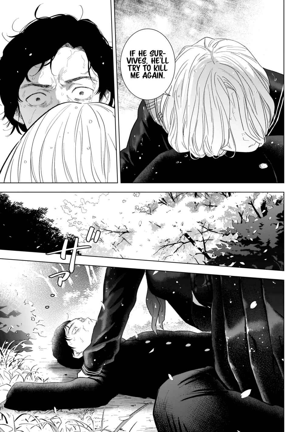 Boy's Abyss Chapter 105 page 13