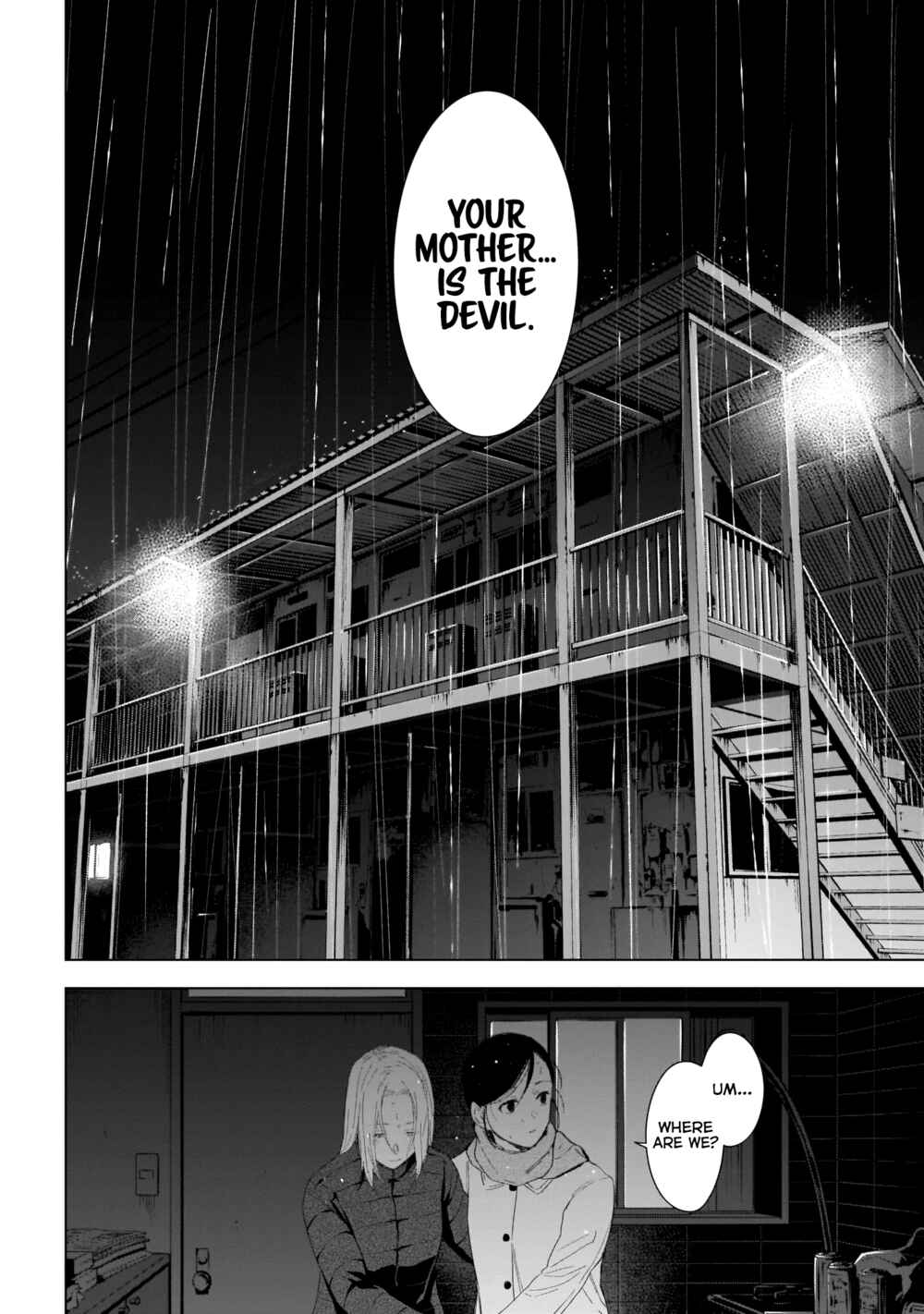 Boy's Abyss Chapter 105 page 17