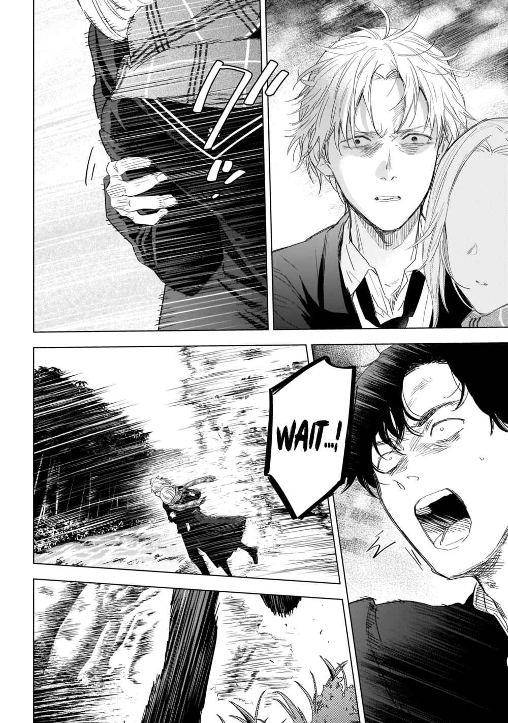 Boy's Abyss Chapter 105 page 4