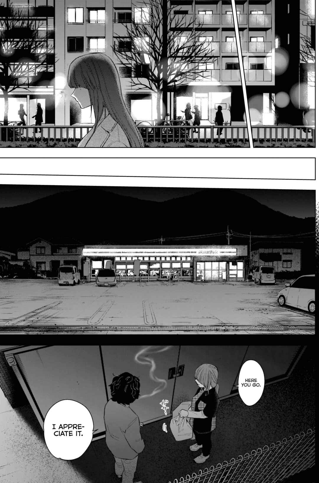 Boy's Abyss Chapter 114 page 11