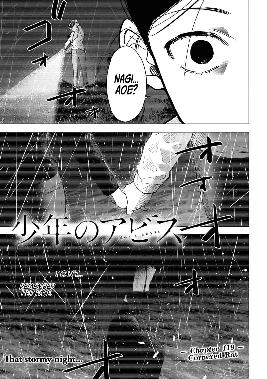 Boy's Abyss Chapter 119 page 1