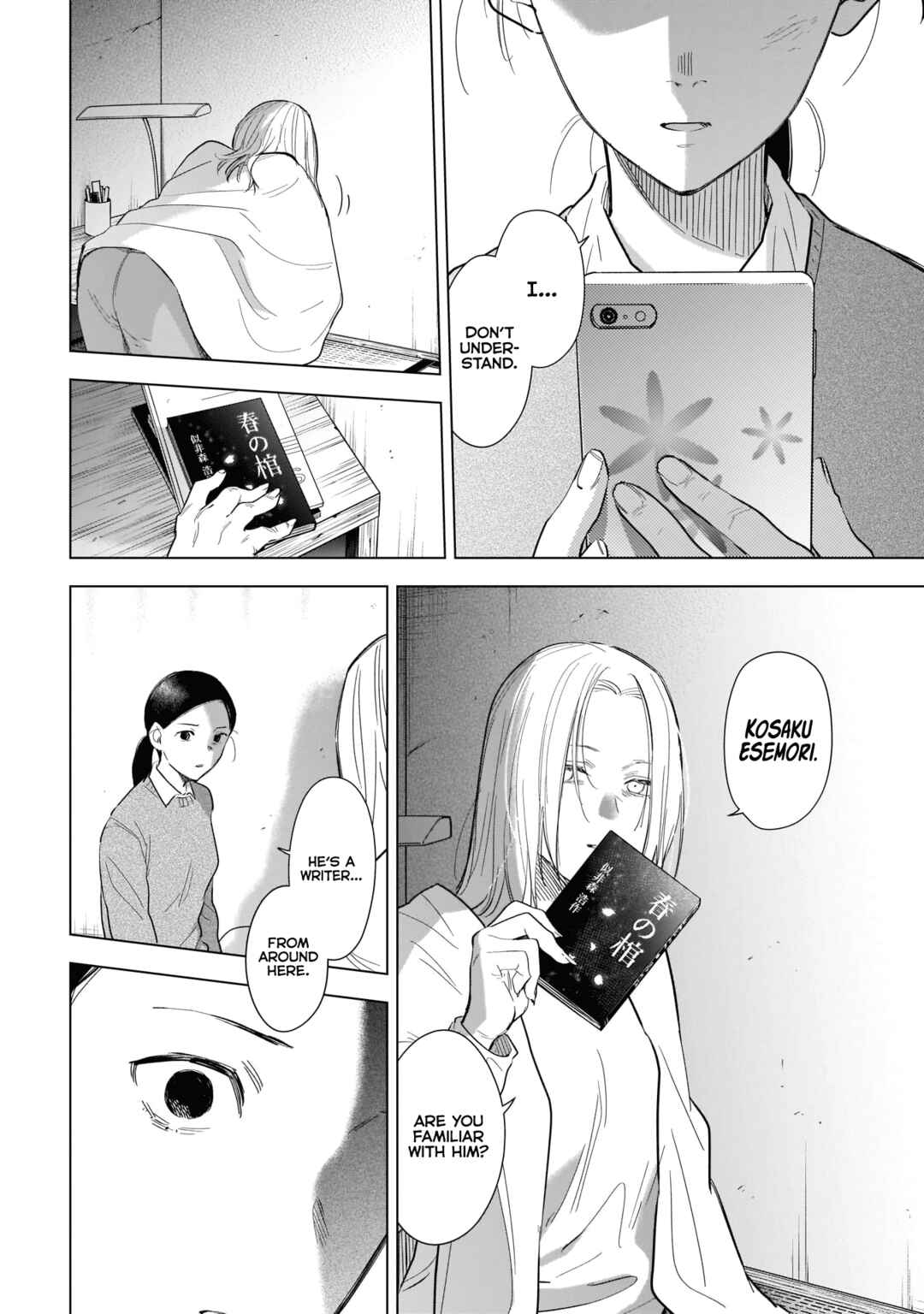 Boy's Abyss Chapter 119 page 4