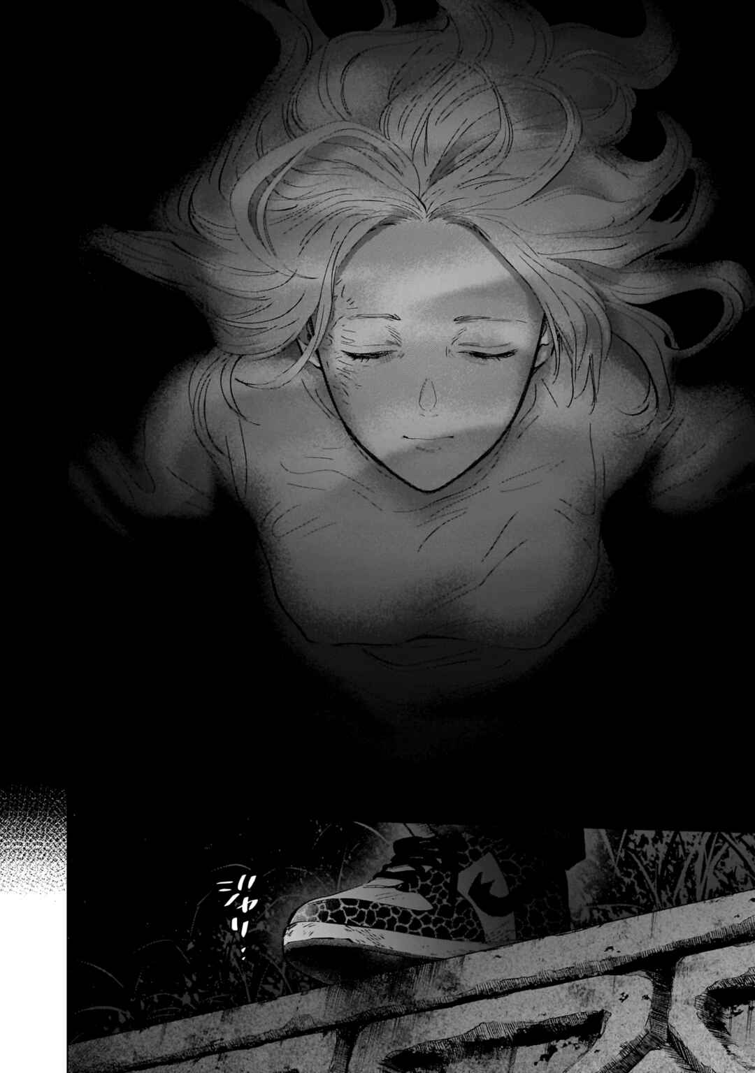 Boy's Abyss Chapter 130 page 7