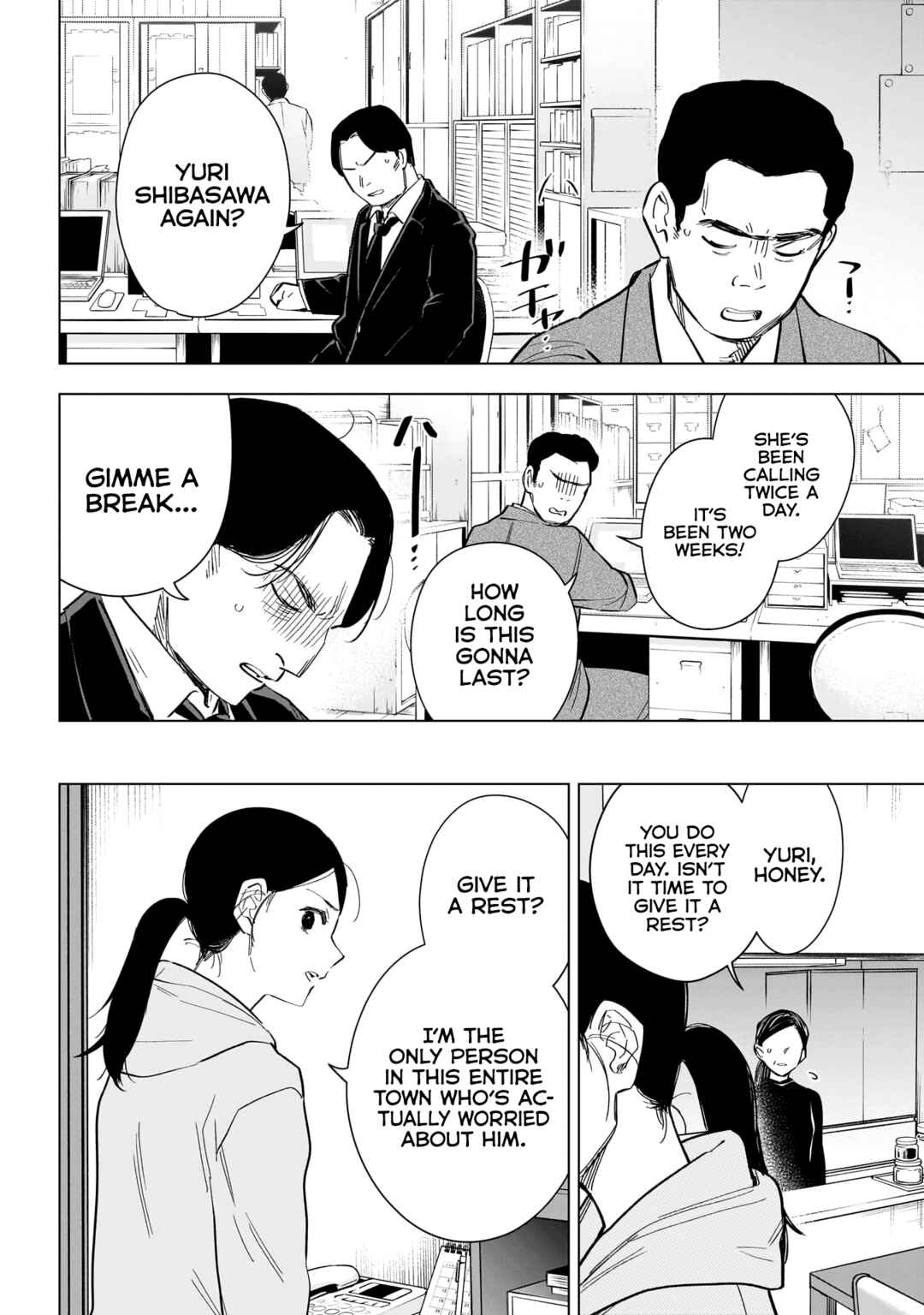 Boy's Abyss Chapter 148 page 4