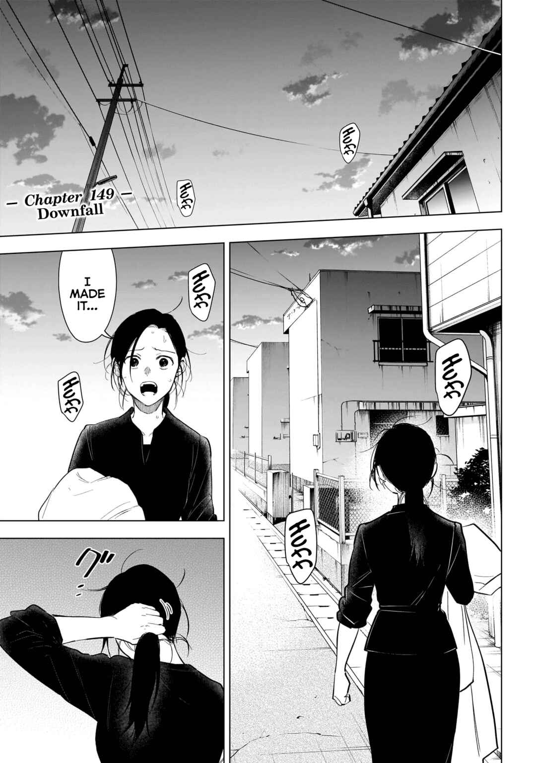 Boy's Abyss Chapter 149 page 2