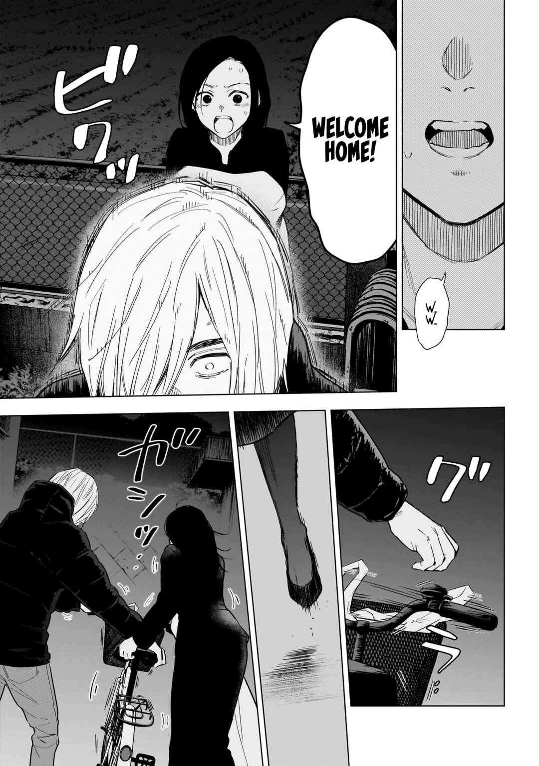 Boy's Abyss Chapter 149 page 6