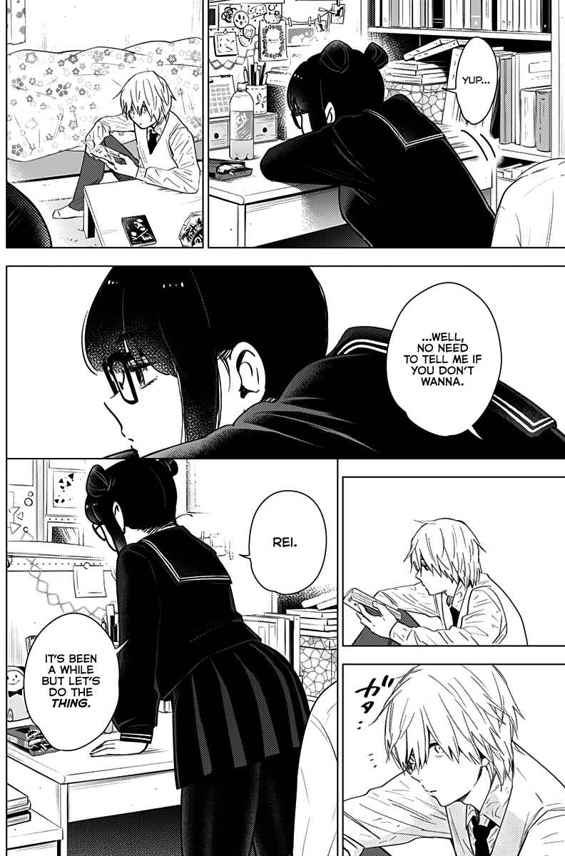 Boy's Abyss Chapter 19 page 14