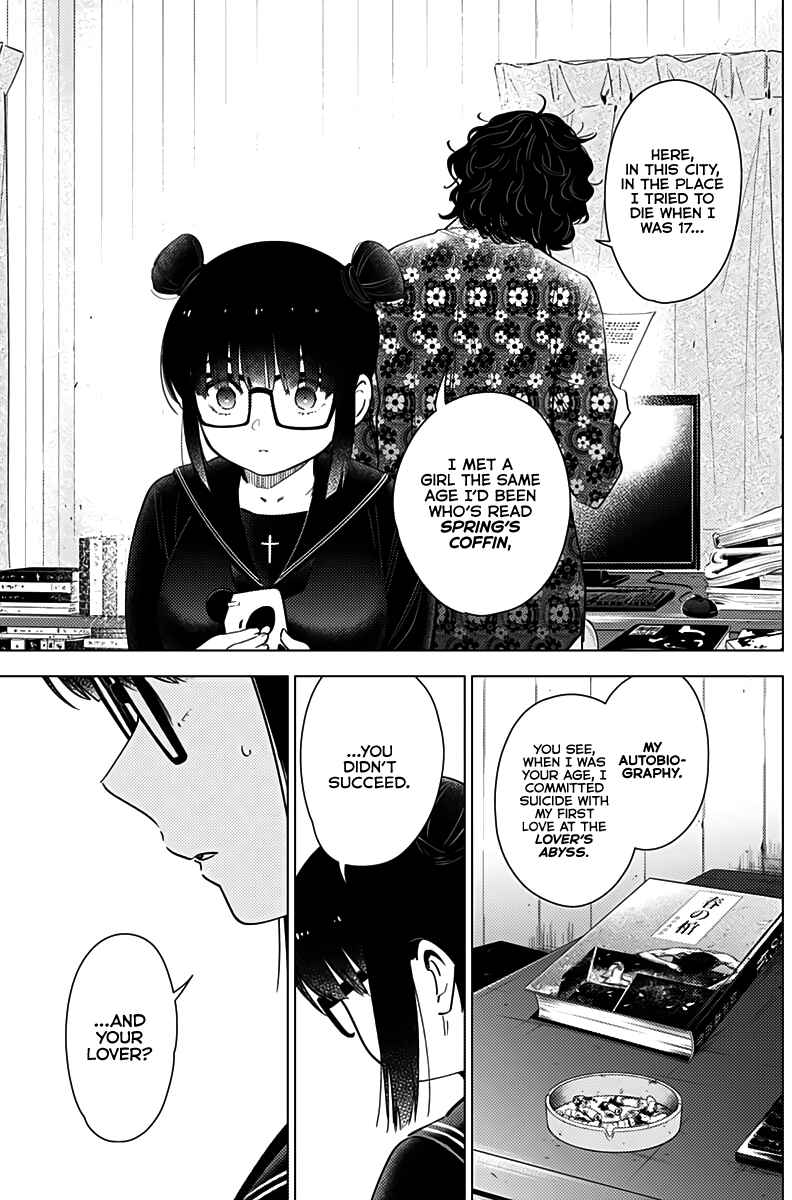 Boy's Abyss Chapter 19 page 5