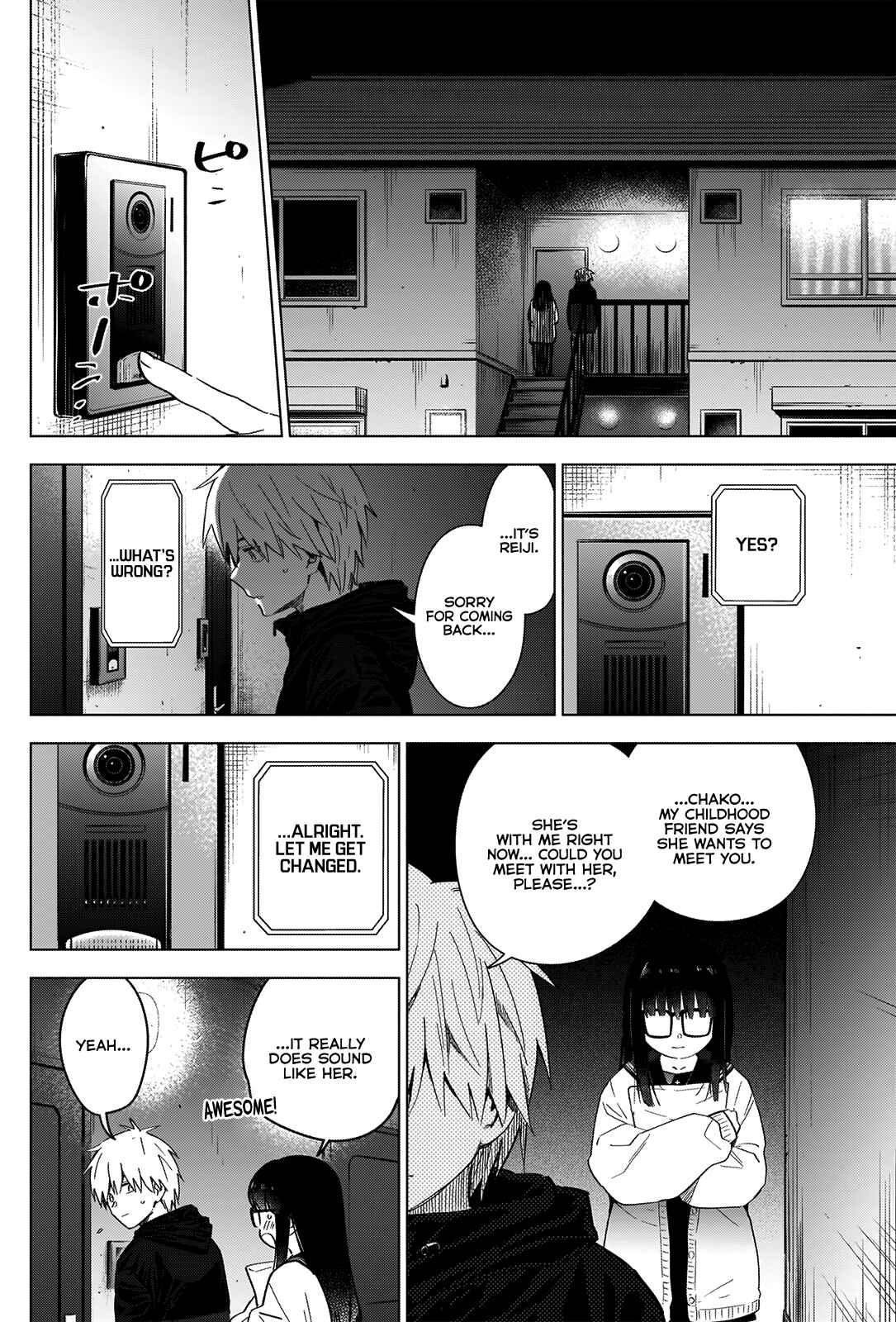 Boy's Abyss Chapter 29 page 2