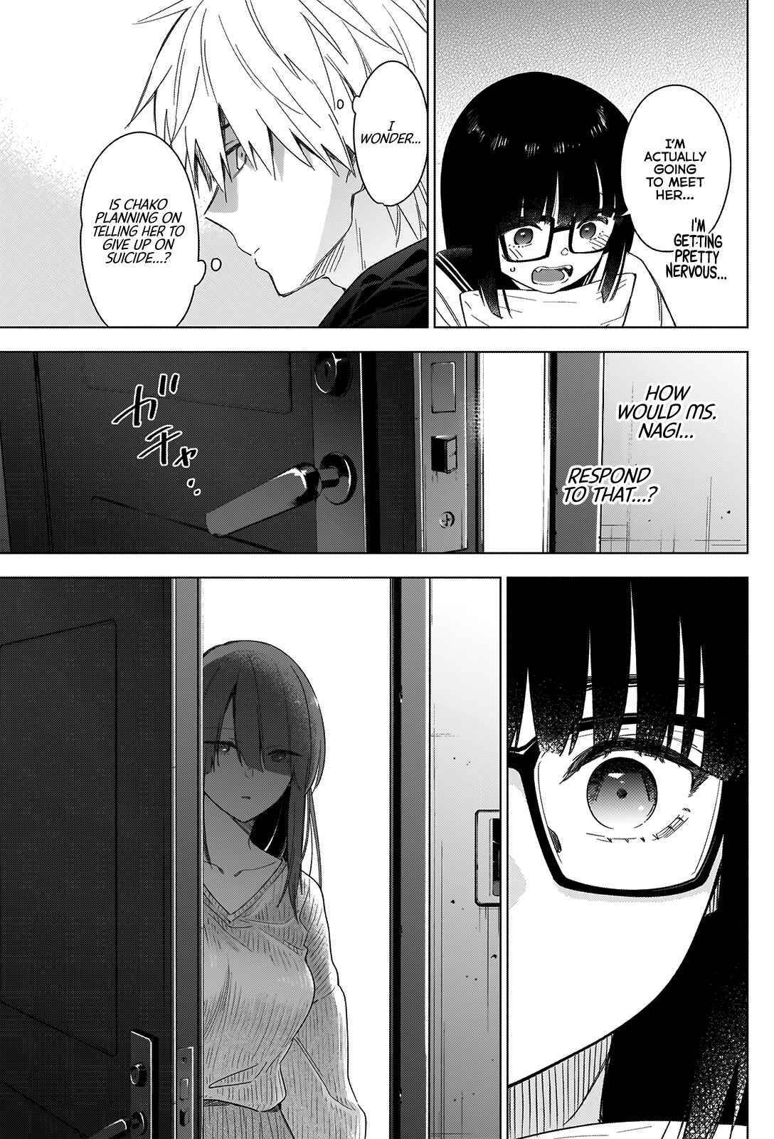 Boy's Abyss Chapter 29 page 3