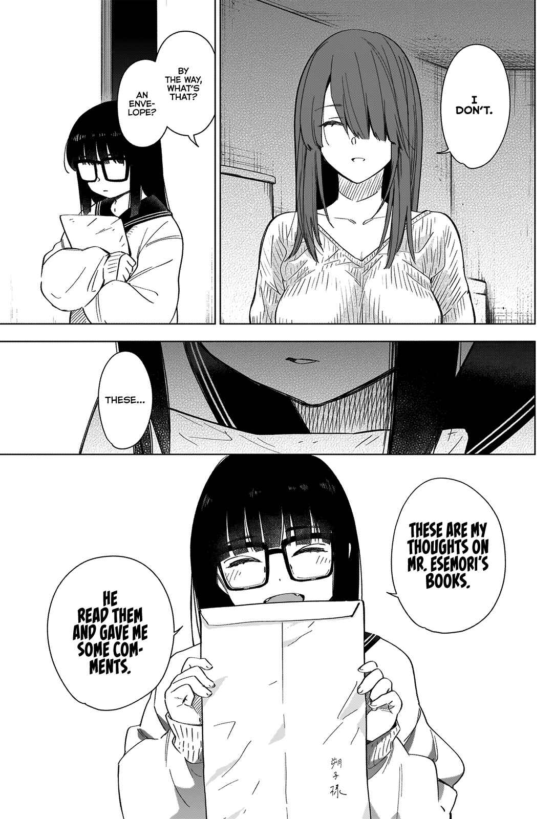 Boy's Abyss Chapter 29 page 7