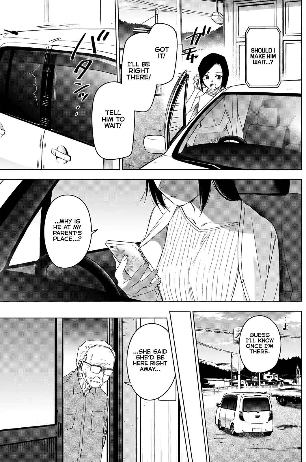 Boy's Abyss Chapter 53 page 11