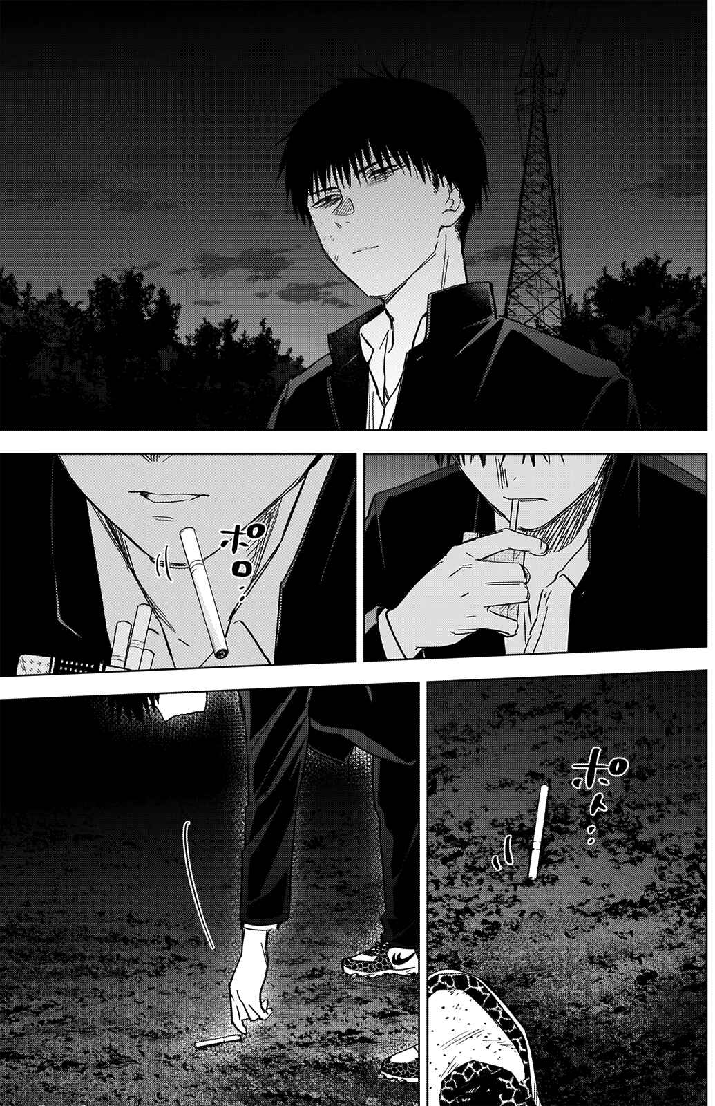 Boy's Abyss Chapter 59 page 14