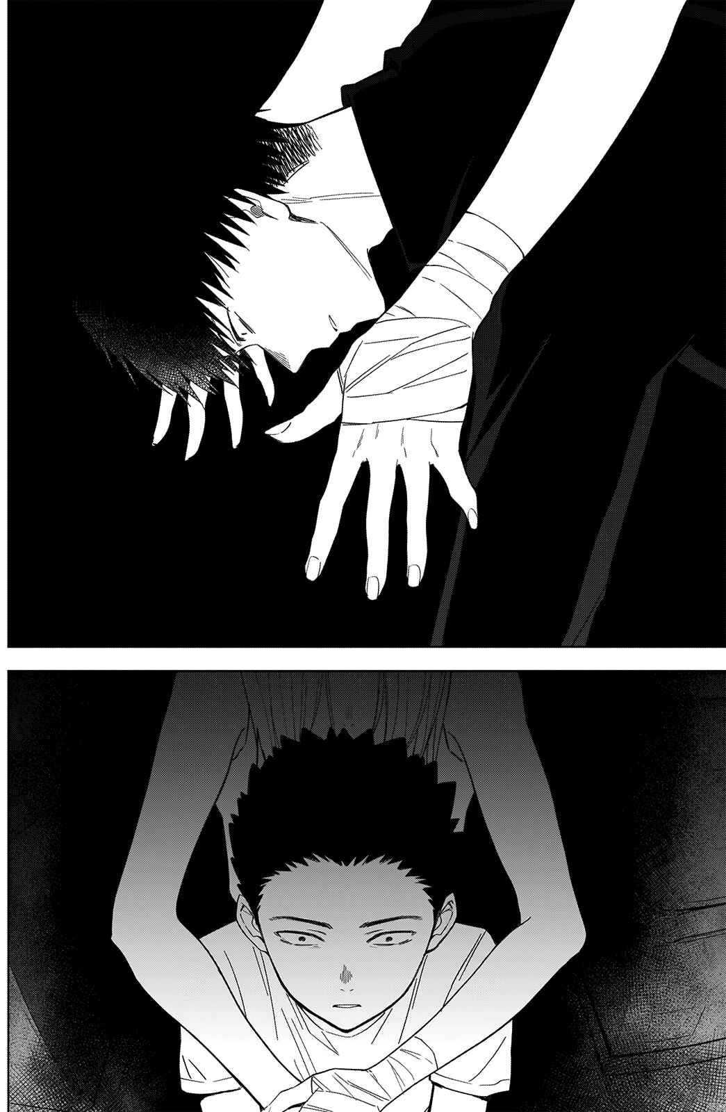 Boy's Abyss Chapter 59 page 15