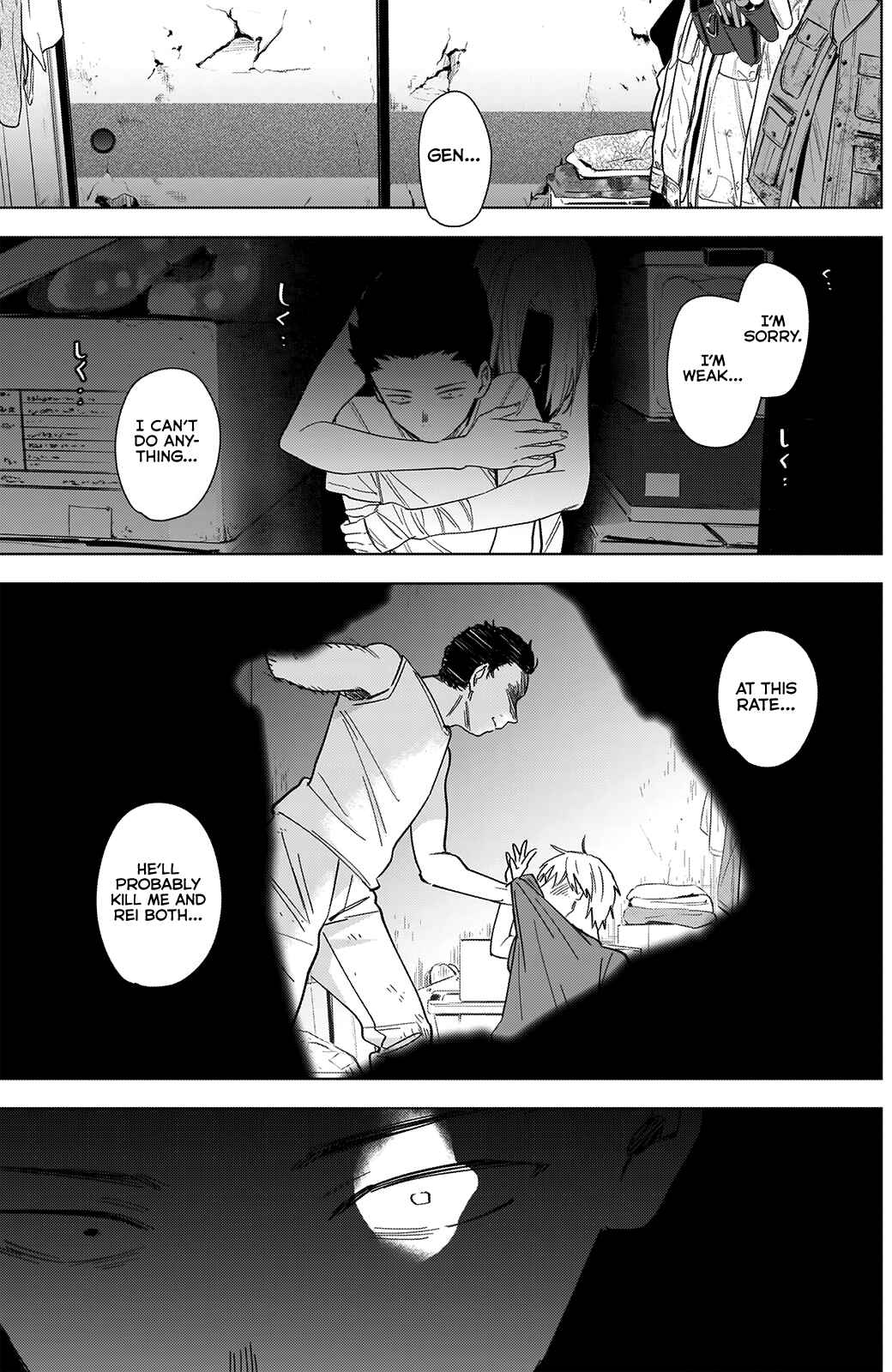 Boy's Abyss Chapter 59 page 16