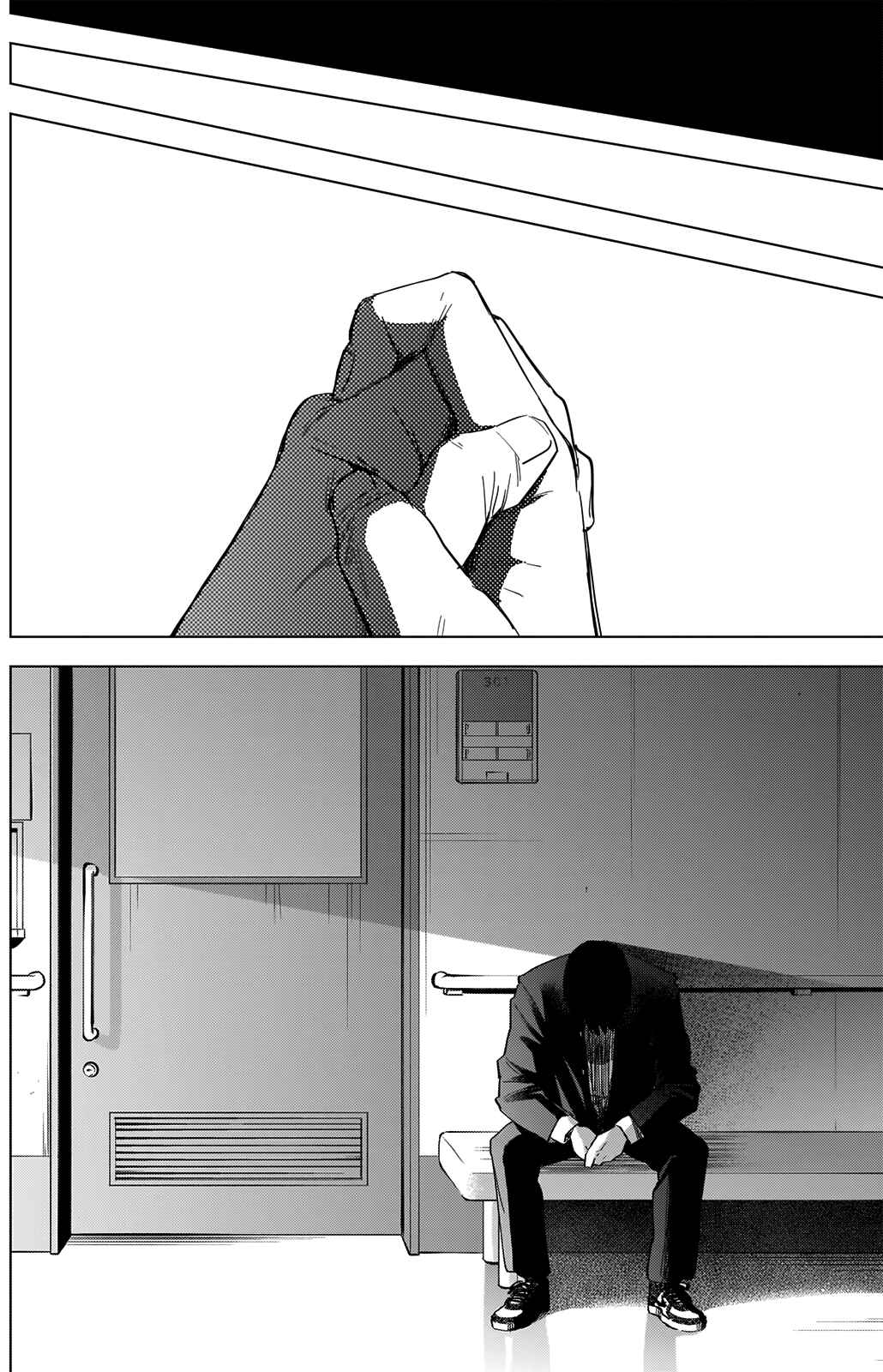 Boy's Abyss Chapter 59 page 3