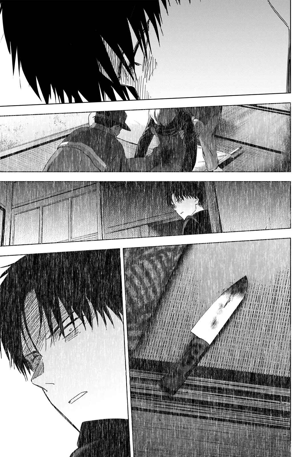 Boy's Abyss Chapter 59 page 4