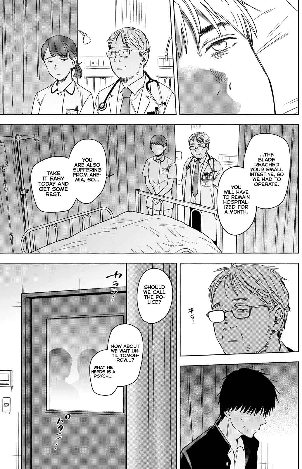 Boy's Abyss Chapter 59 page 8