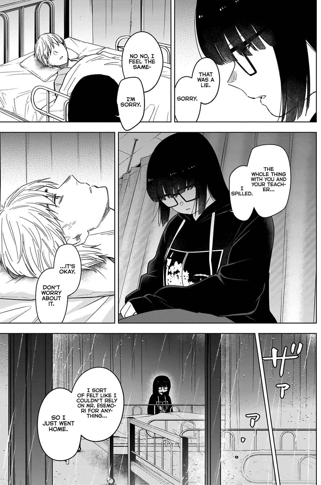 Boy's Abyss Chapter 62 page 11