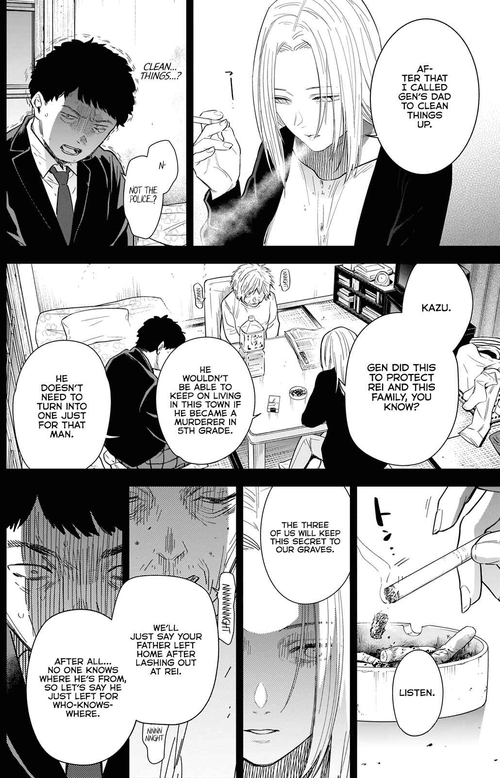 Boy's Abyss Chapter 77 page 12