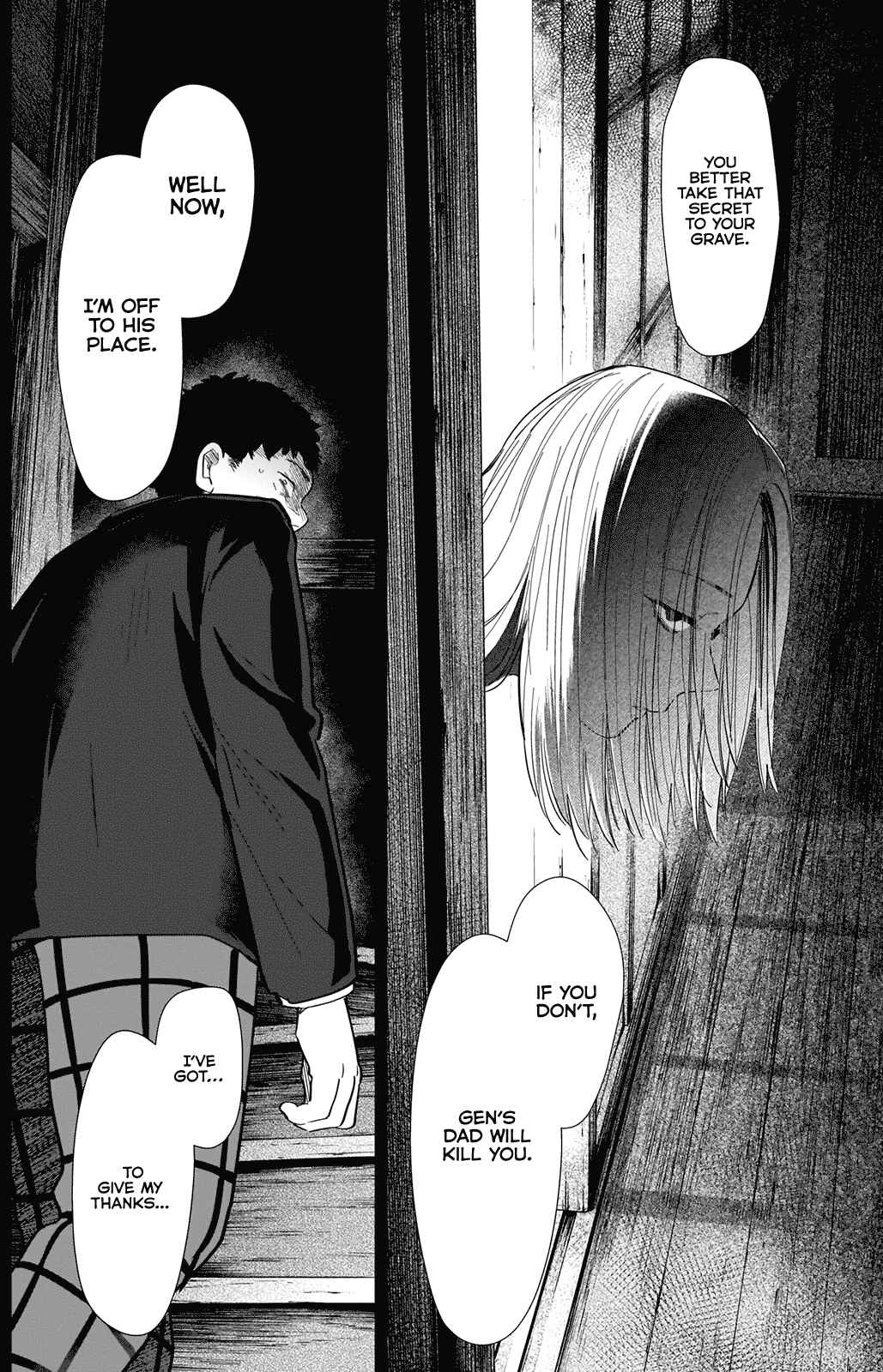 Boy's Abyss Chapter 77 page 14