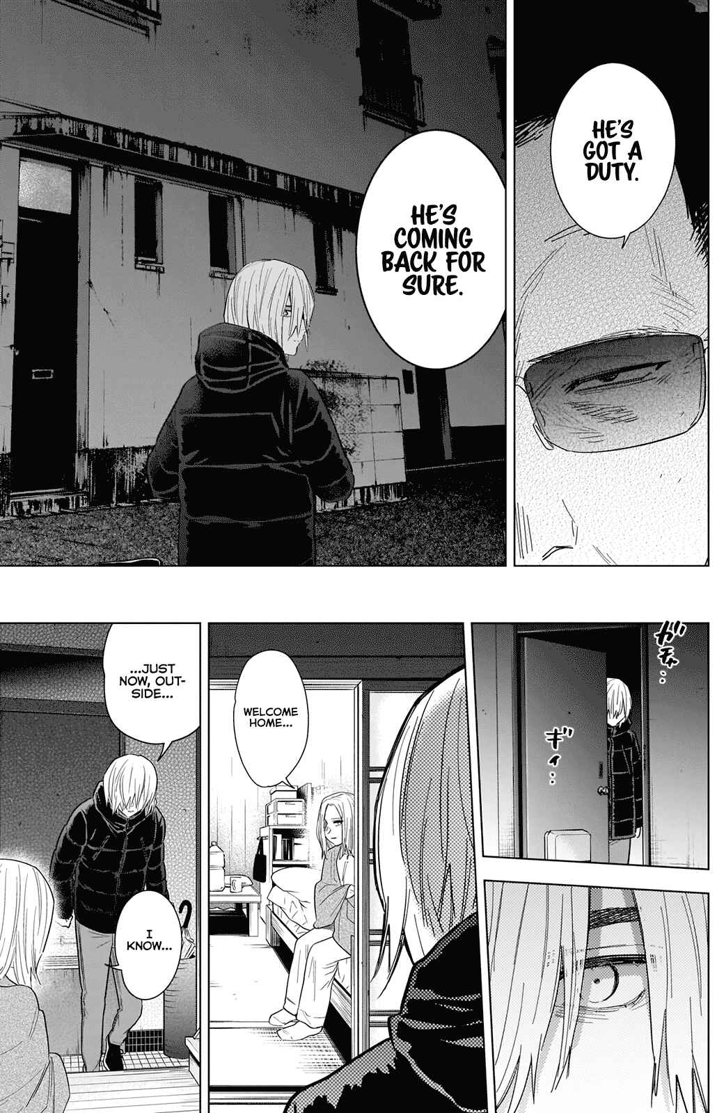 Boy's Abyss Chapter 77 page 3