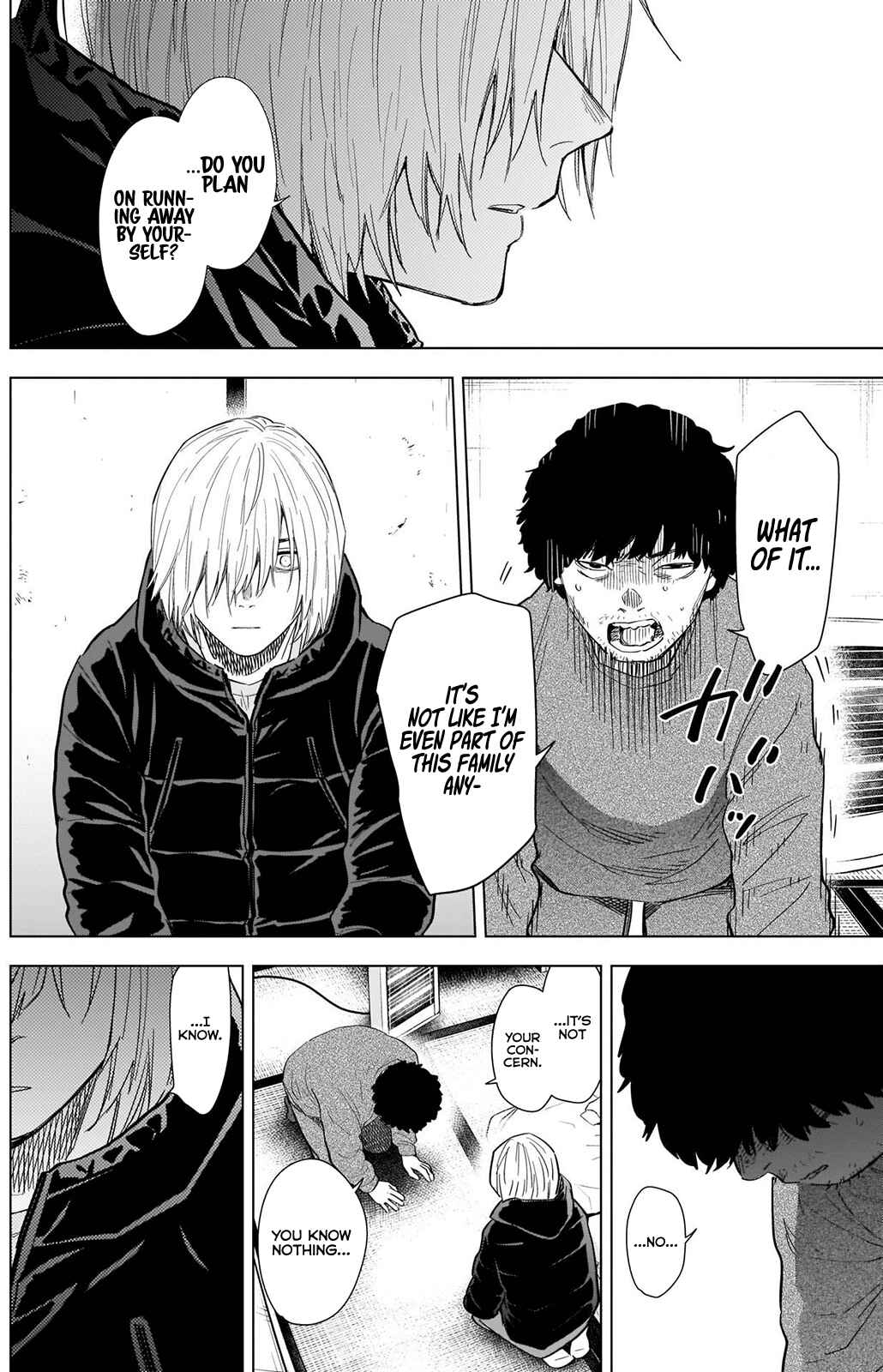 Boy's Abyss Chapter 77 page 8
