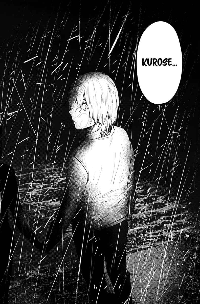 Boy's Abyss Chapter 8 page 9