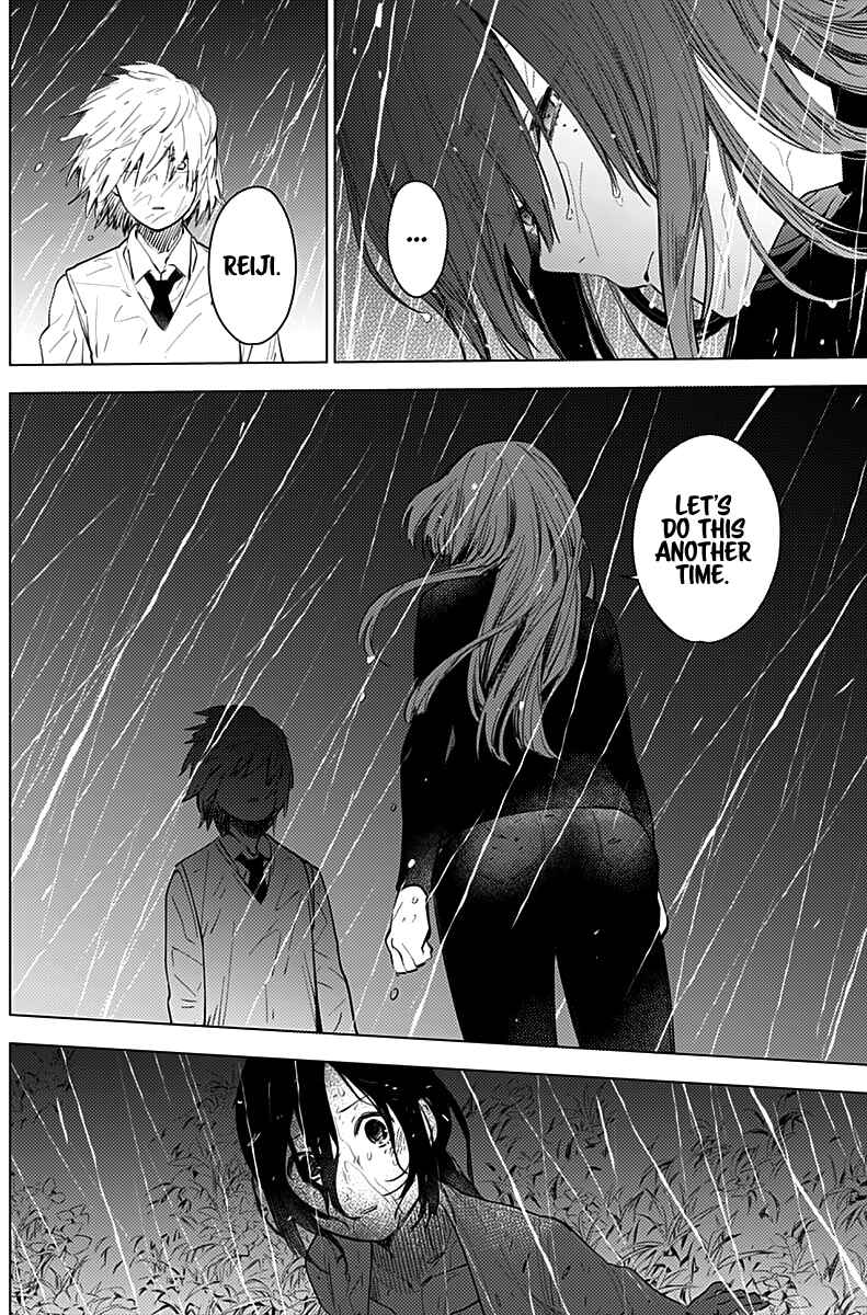 Boy's Abyss Chapter 8 page 13