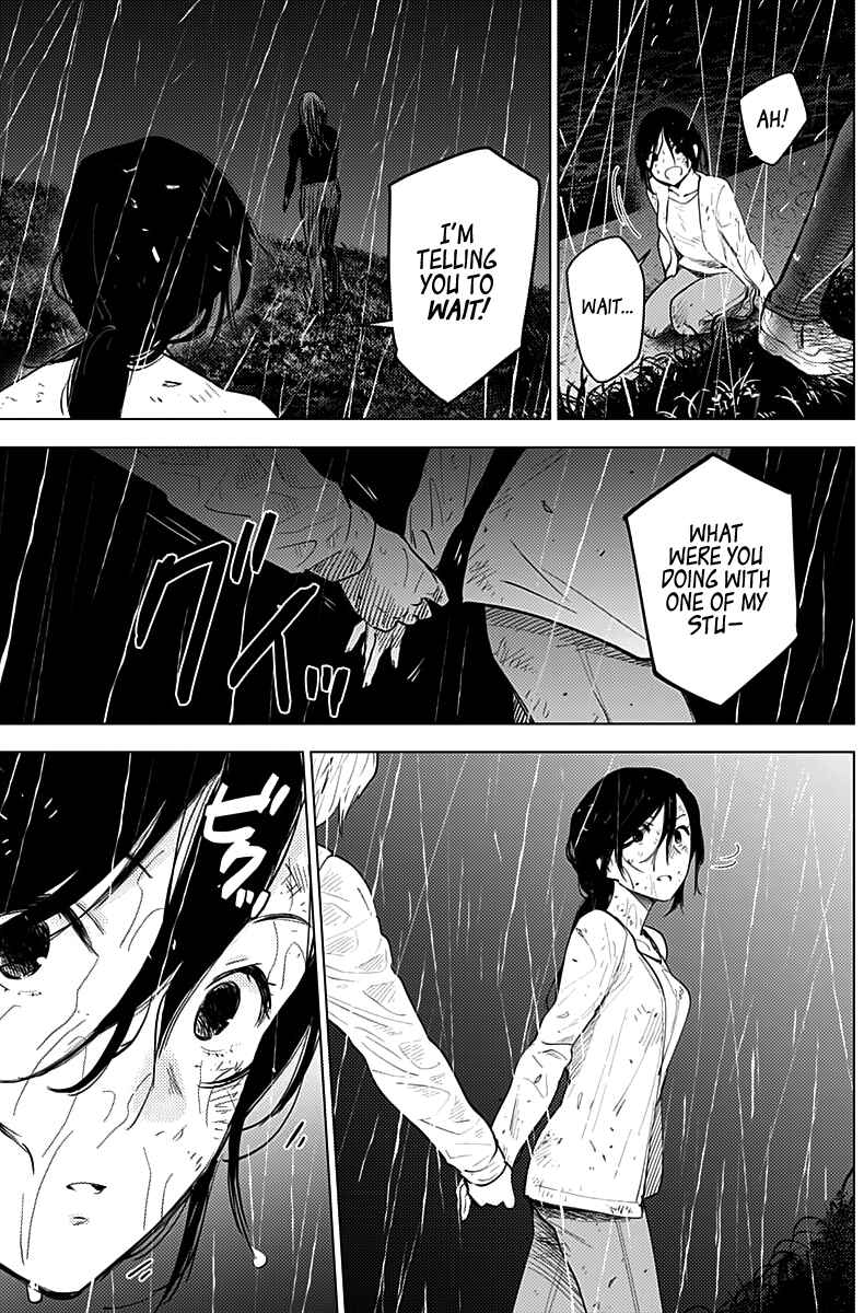 Boy's Abyss Chapter 8 page 14