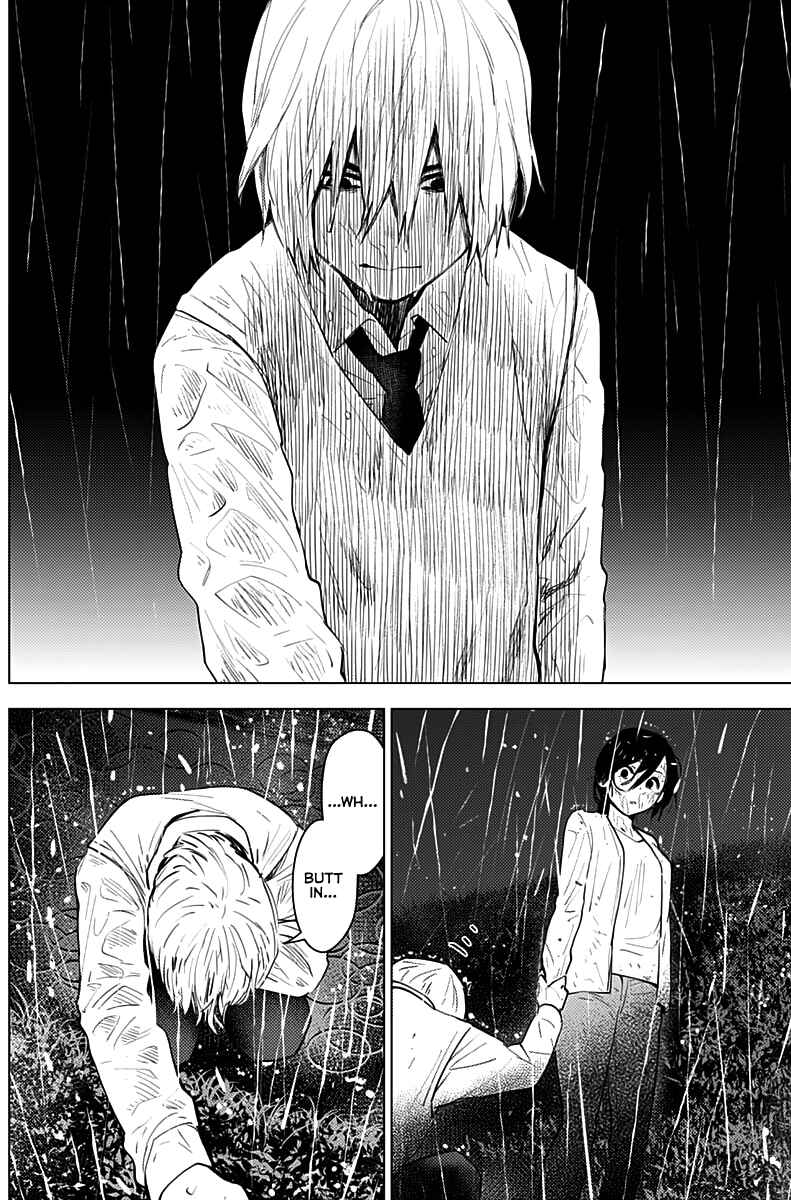 Boy's Abyss Chapter 8 page 15